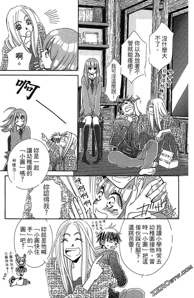 Page 156