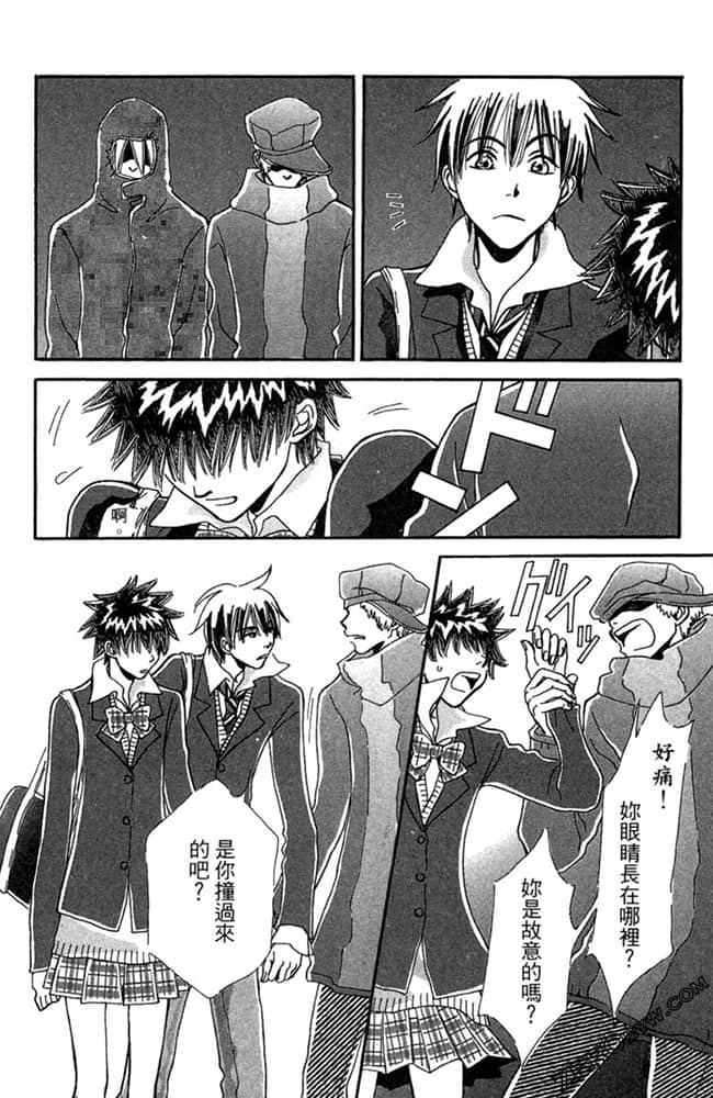 Page 165