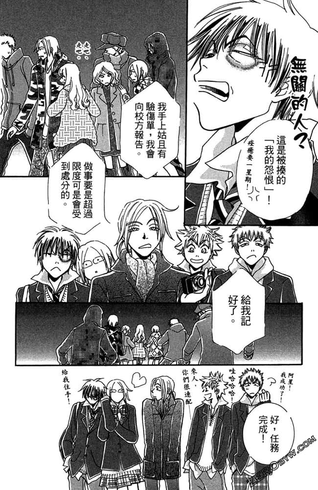 Page 169
