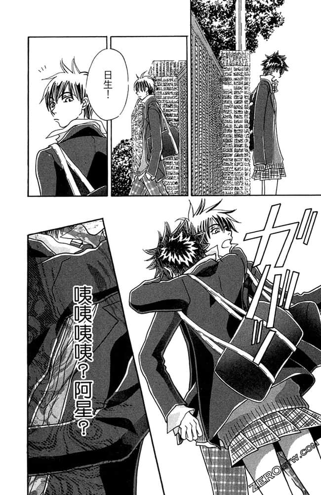 Page 175