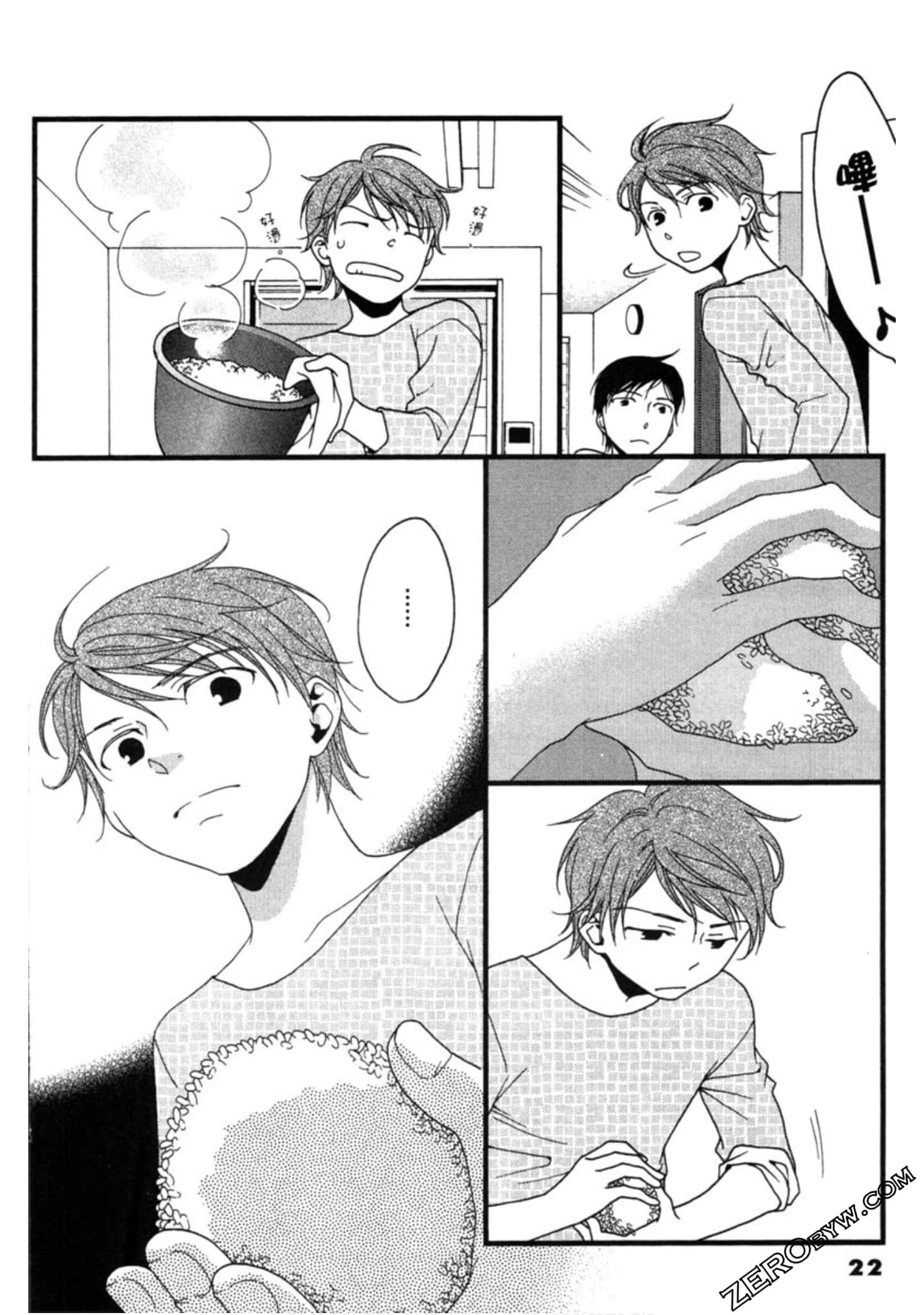 Page 22