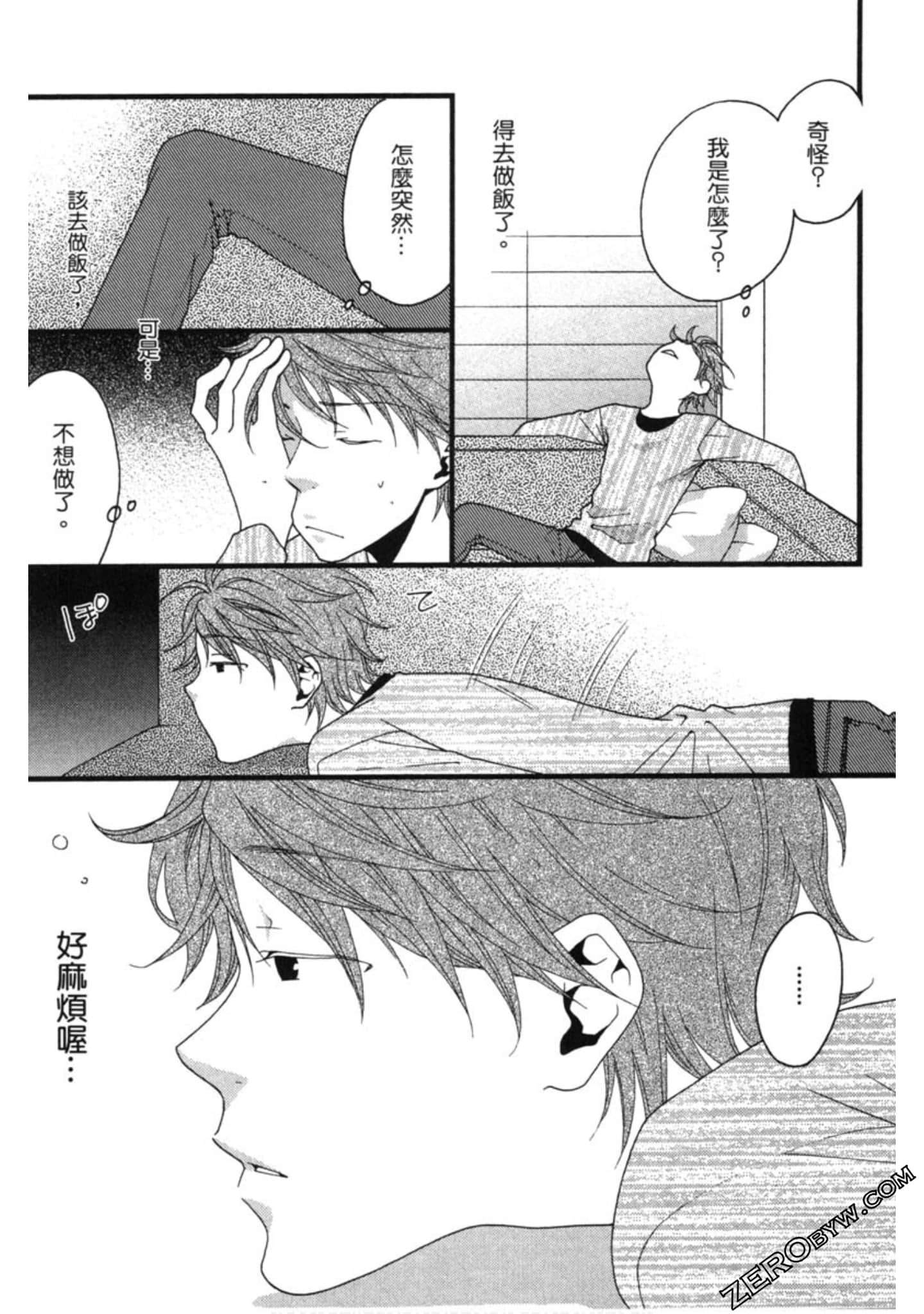 Page 182