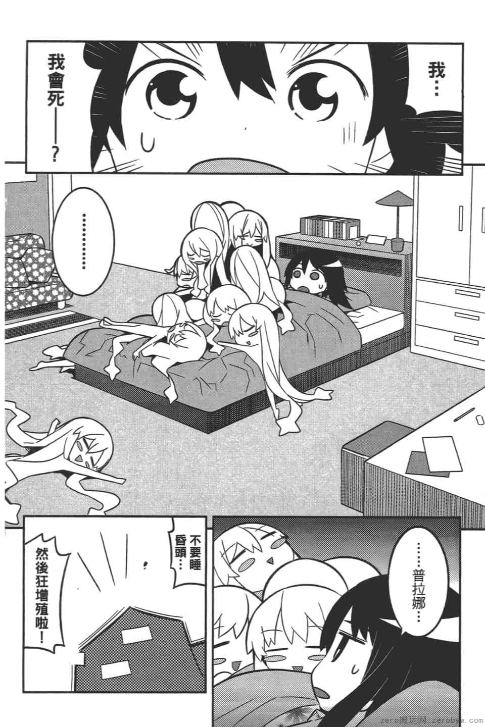 Page 60
