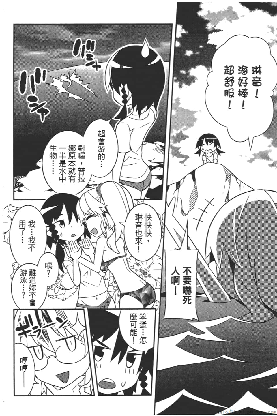 Page 114
