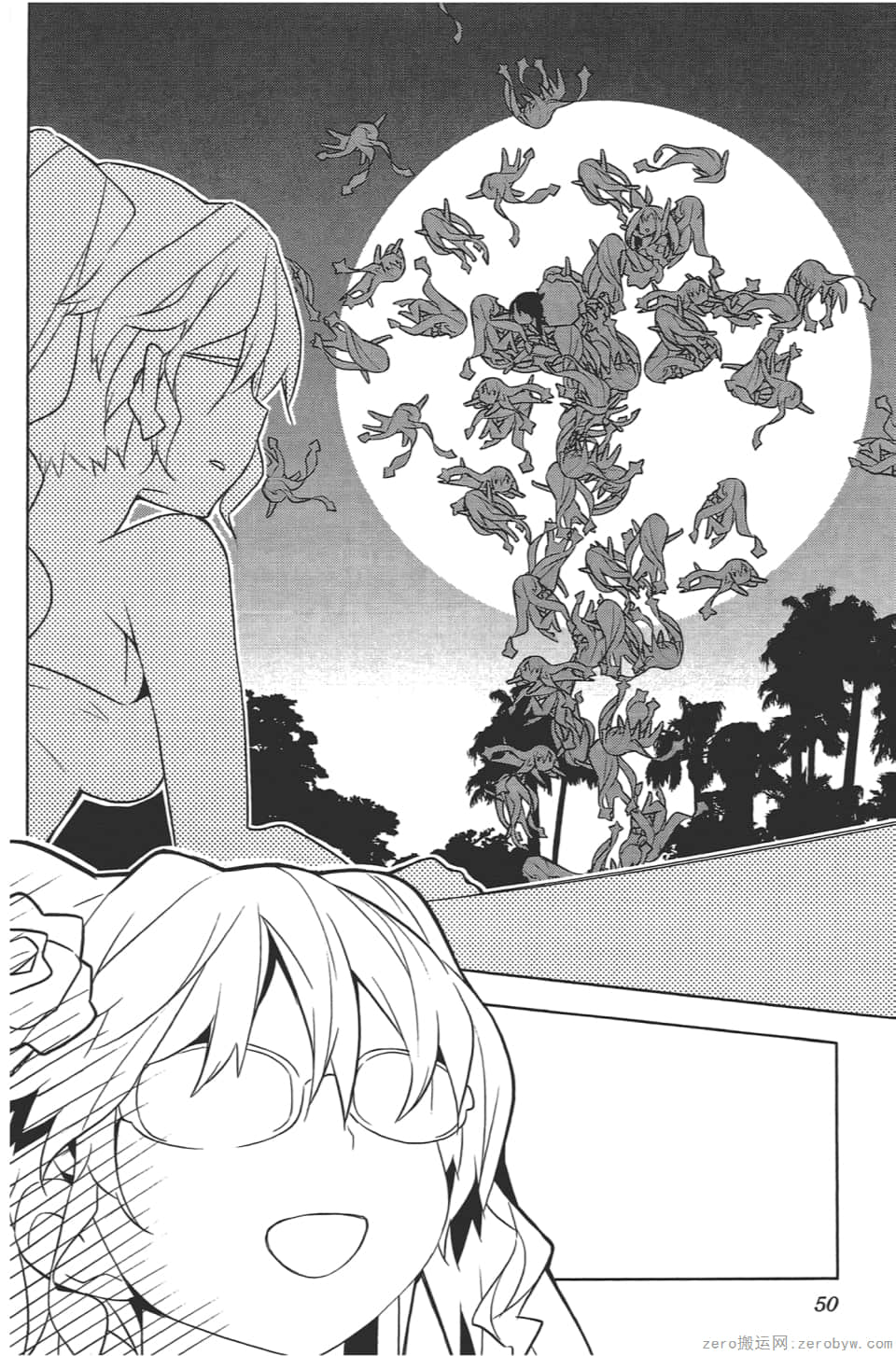 Page 54