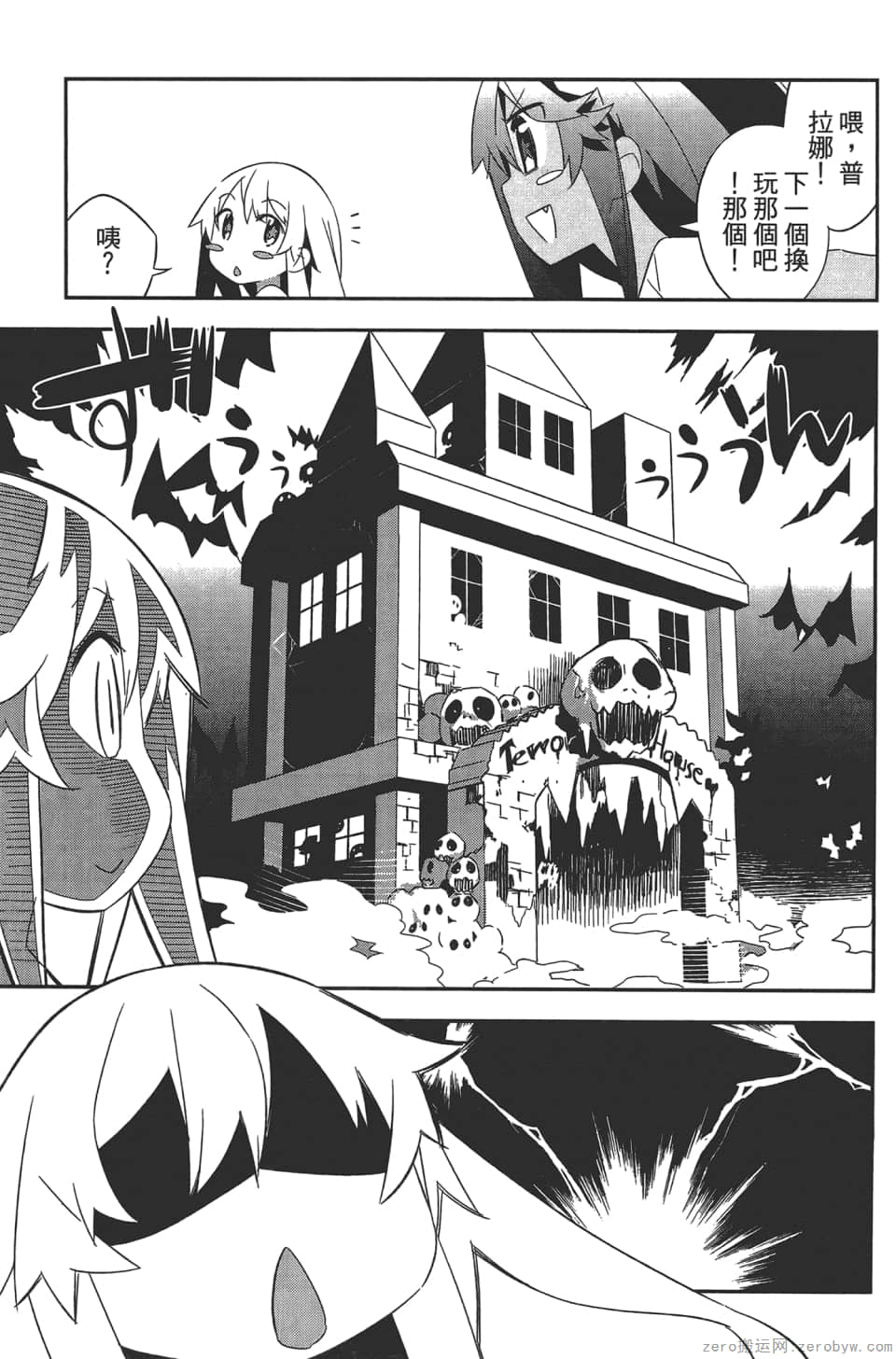 Page 129