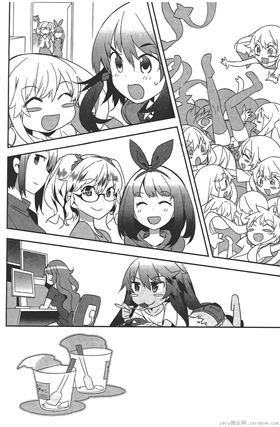Page 168