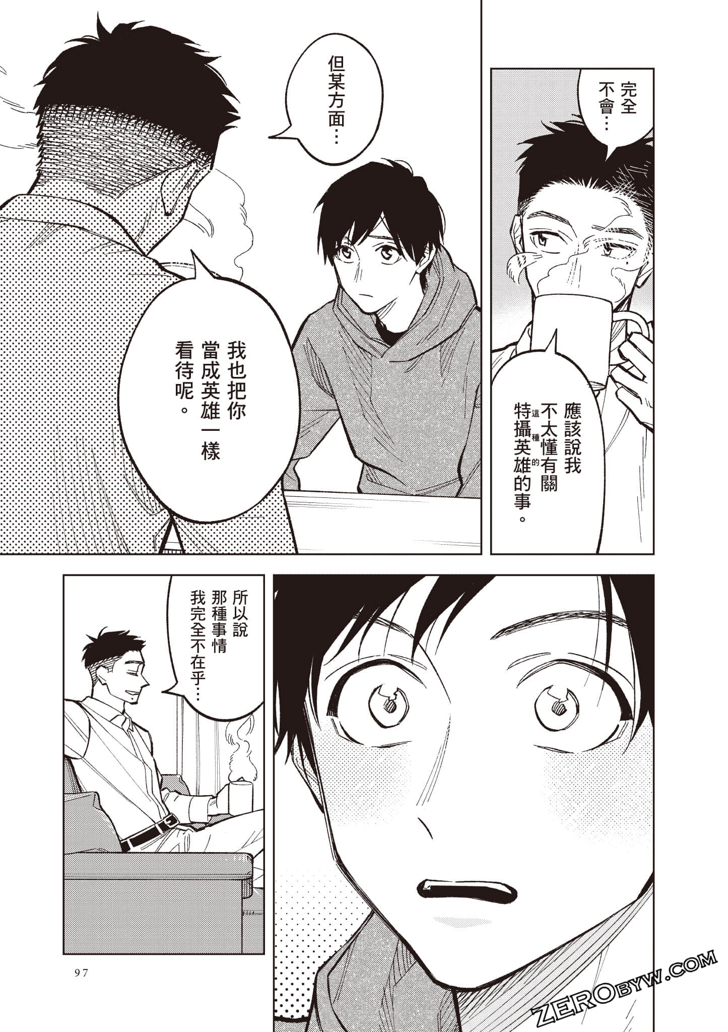 Page 98