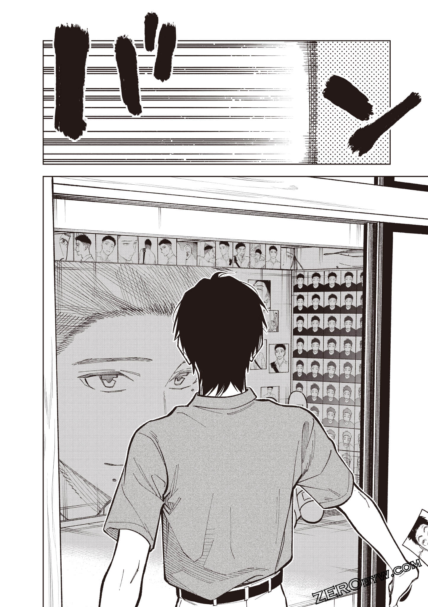 Page 143