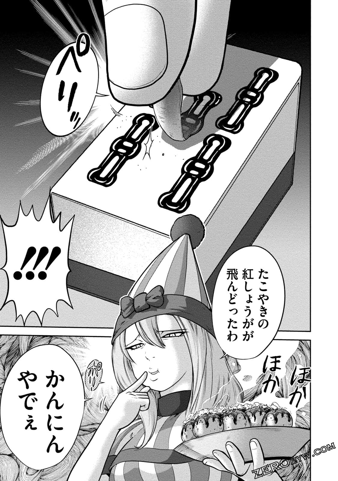 Page 66