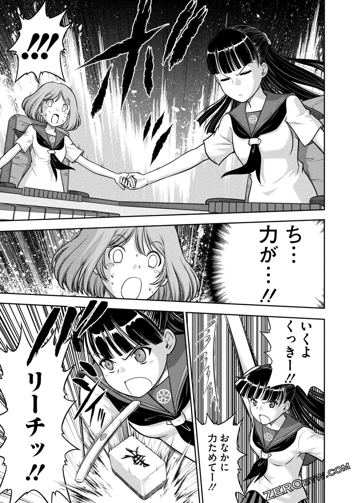 Page 68