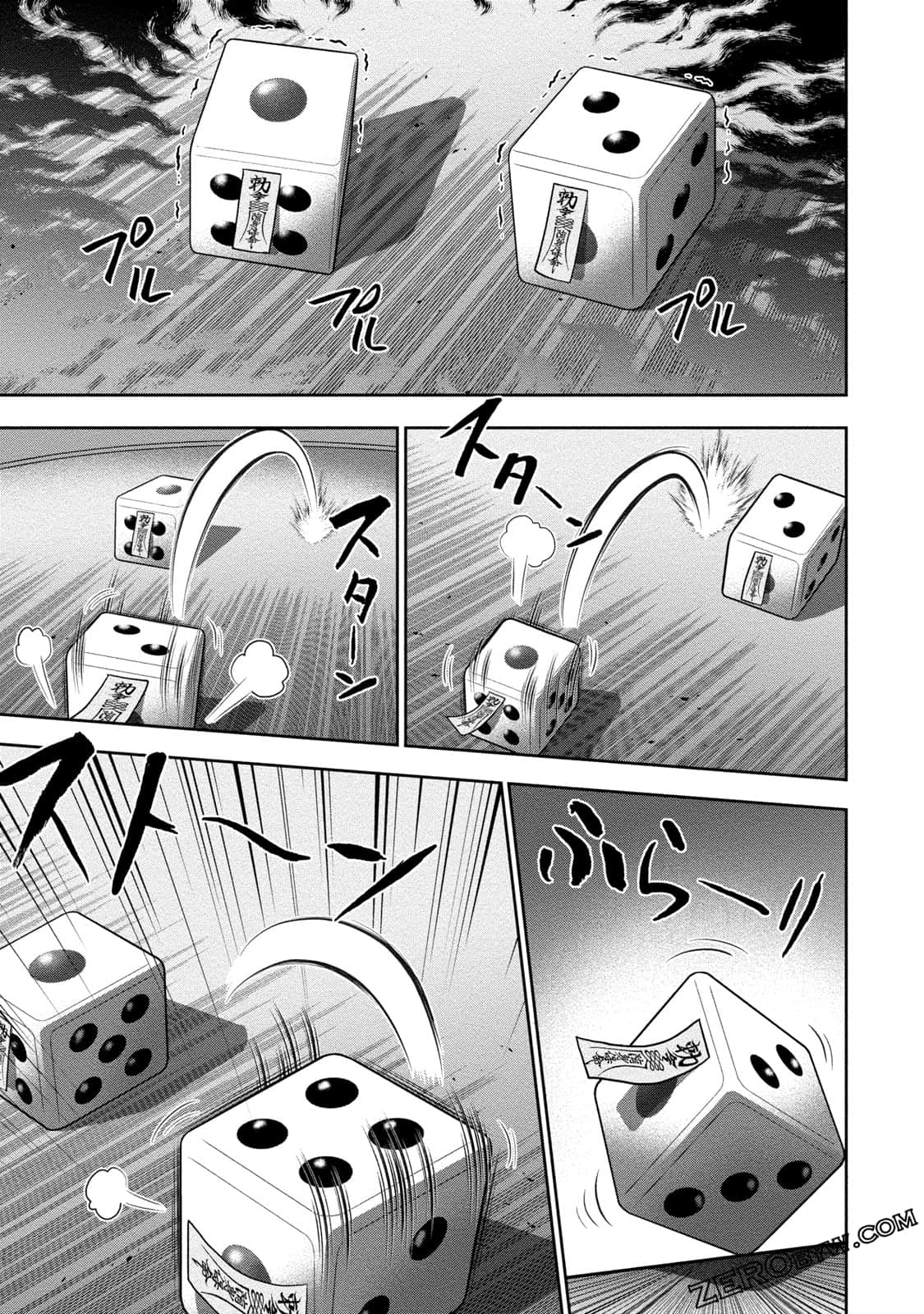 Page 134