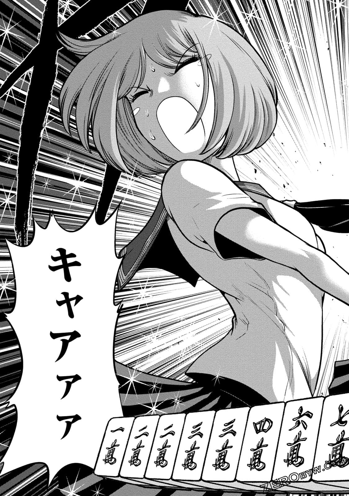 Page 144