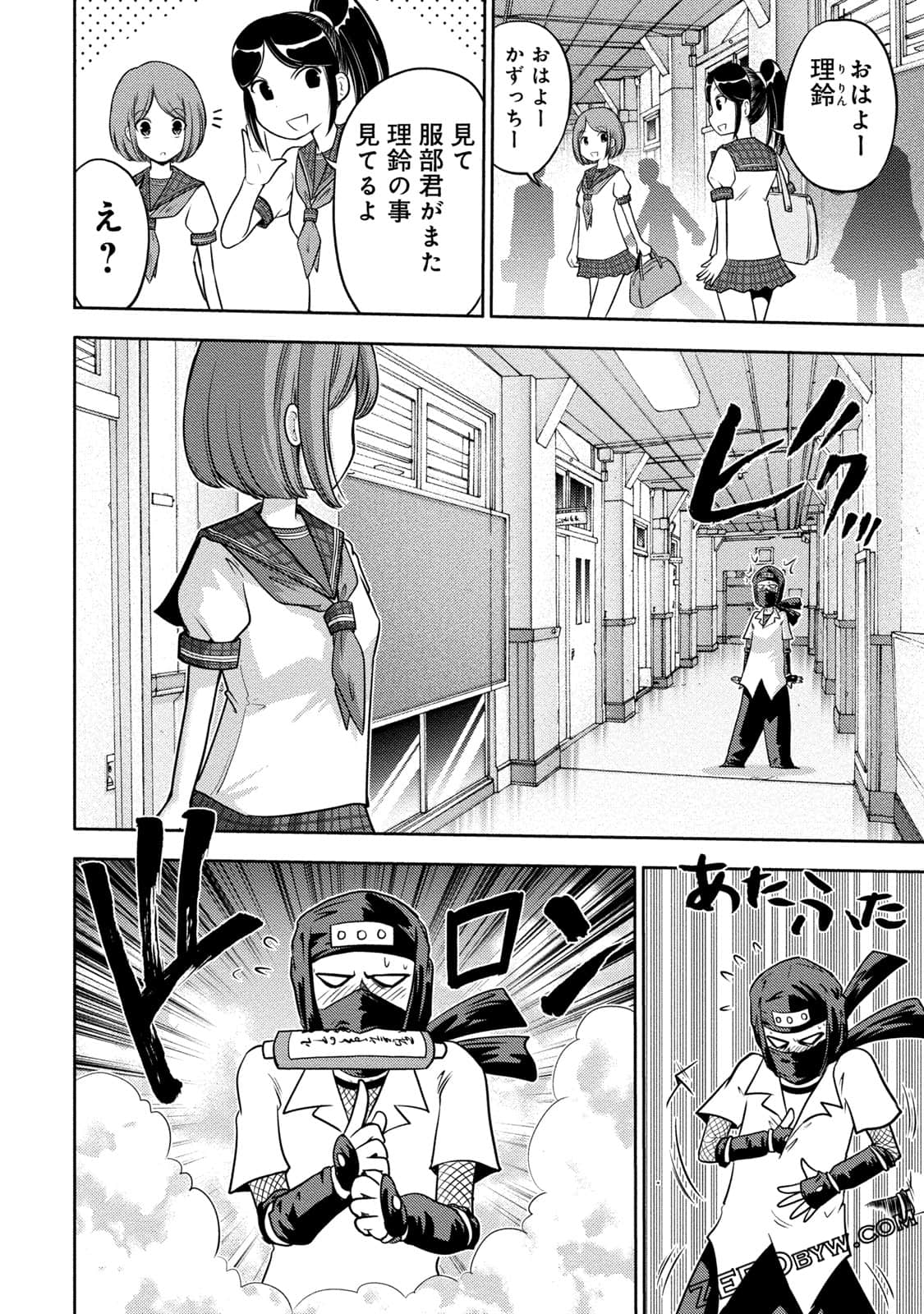 Page 153