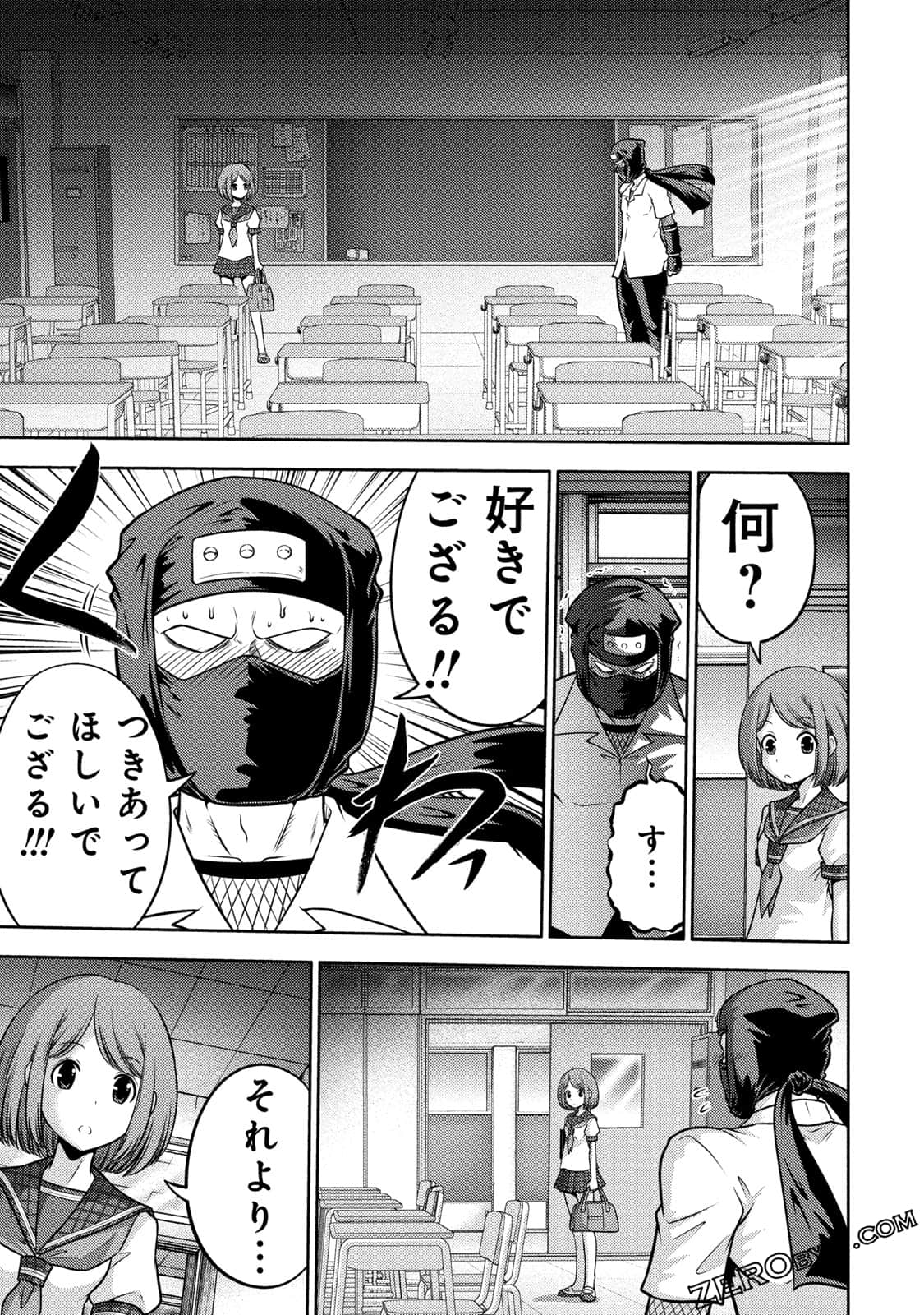 Page 156