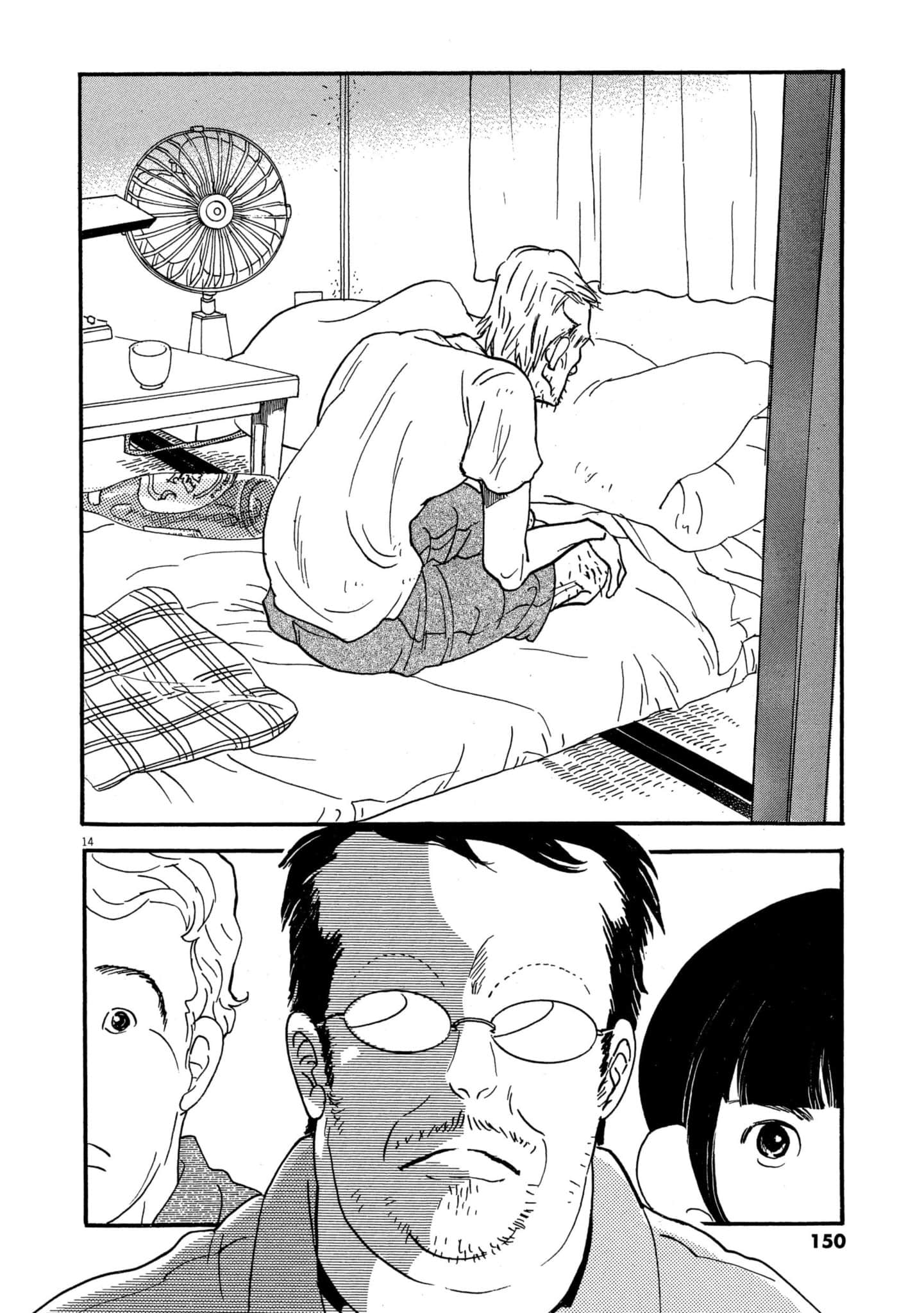 Page 149