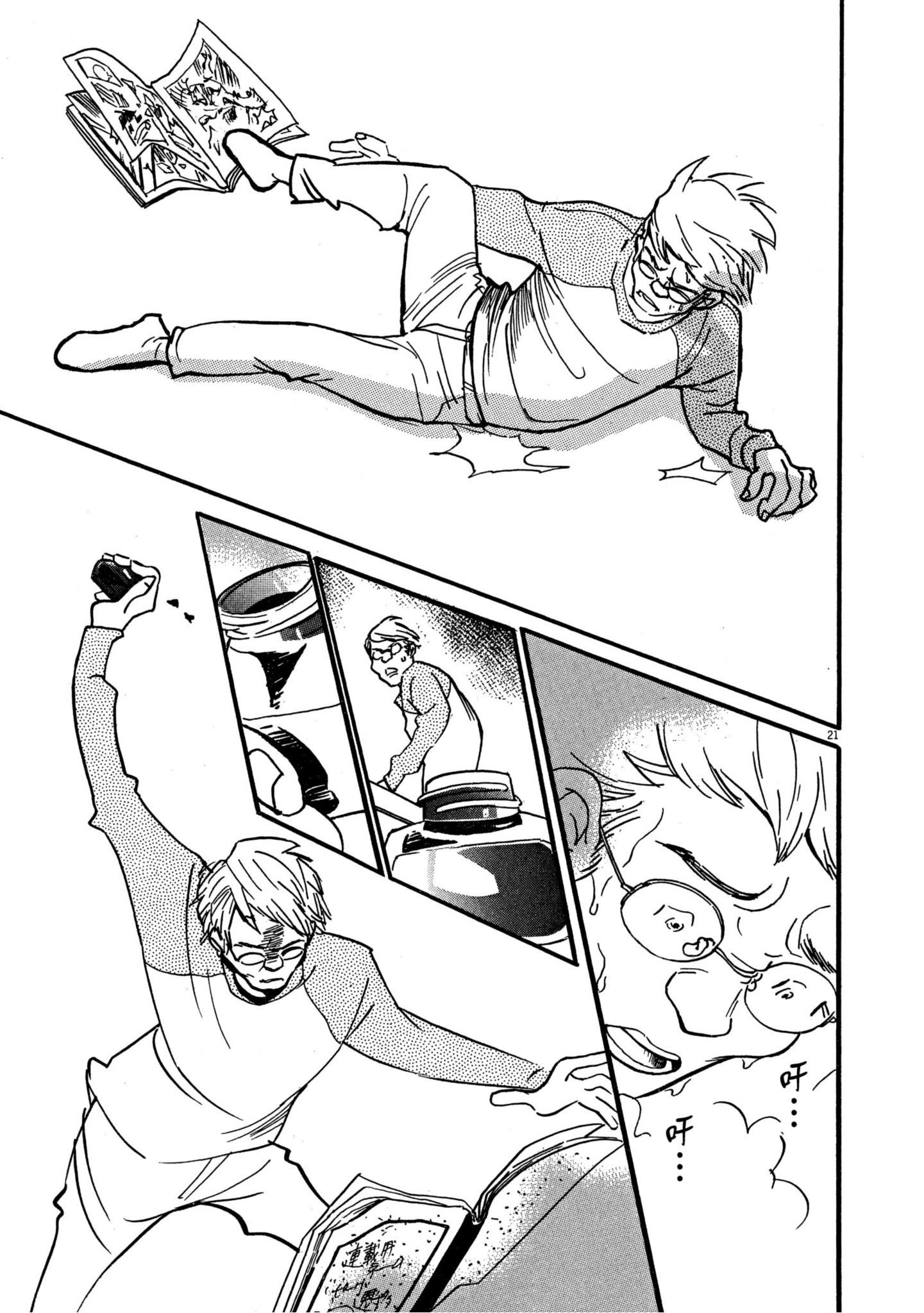 Page 91