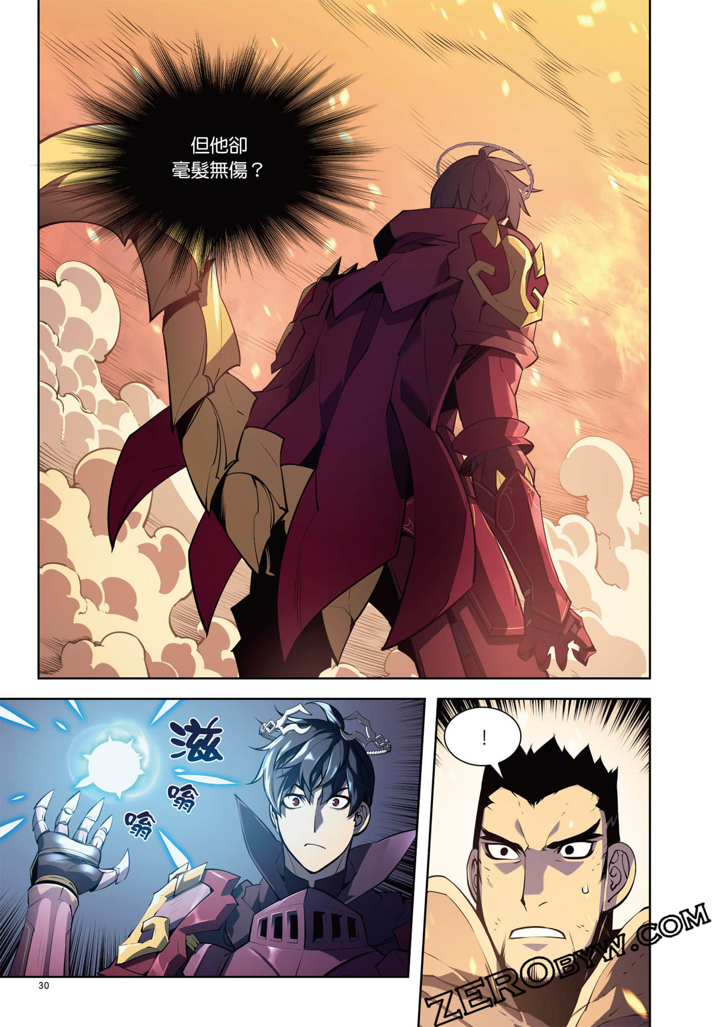Page 31
