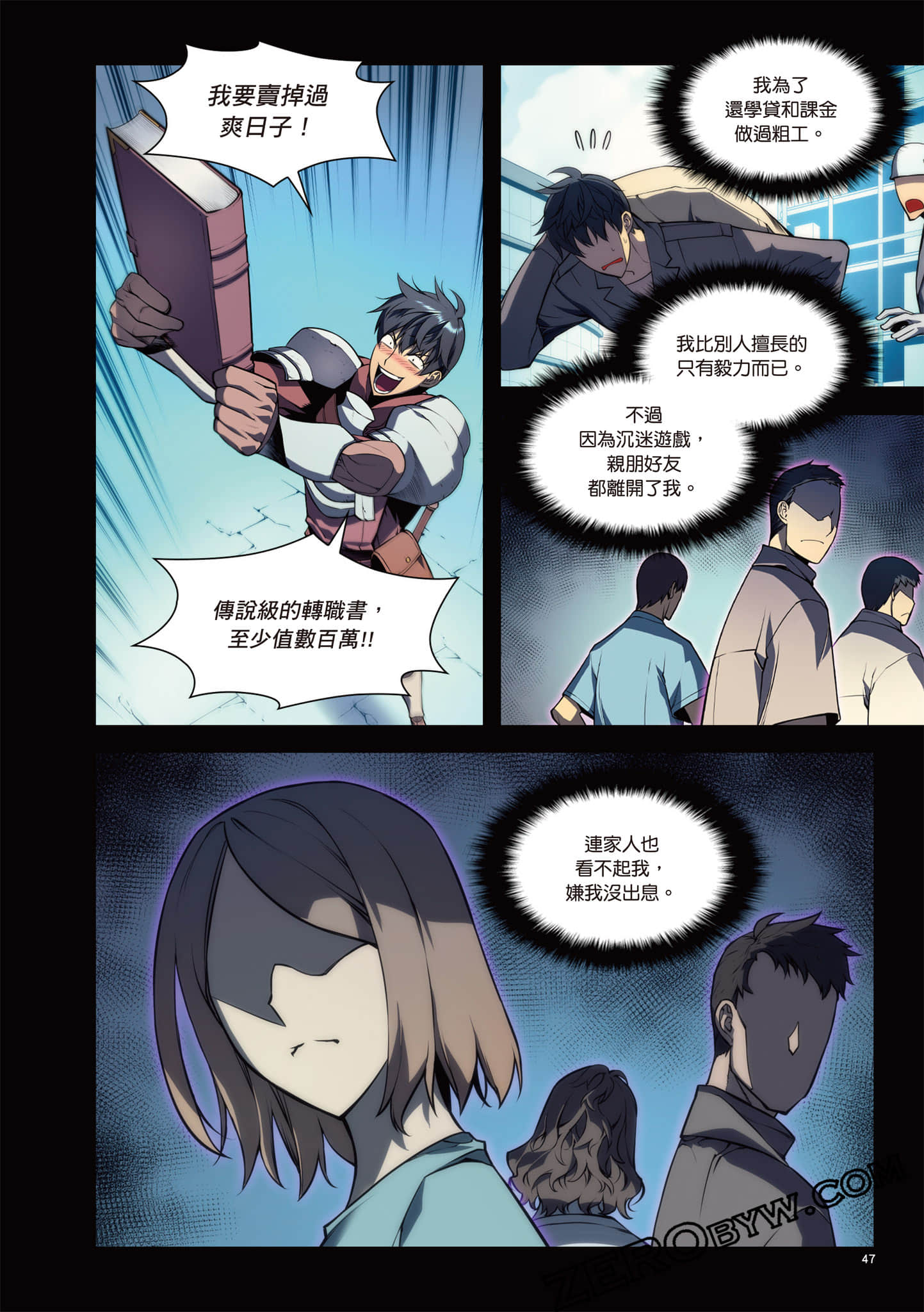 Page 48