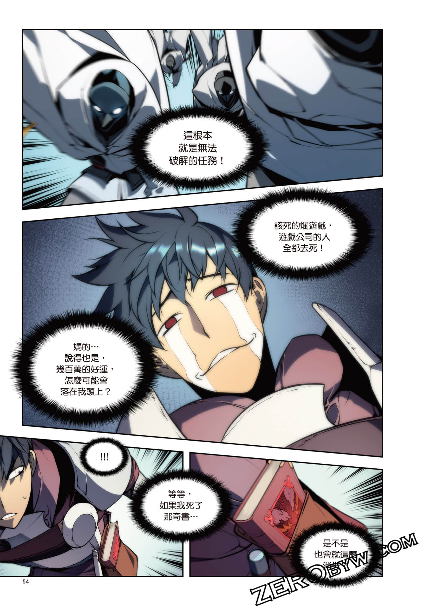Page 55