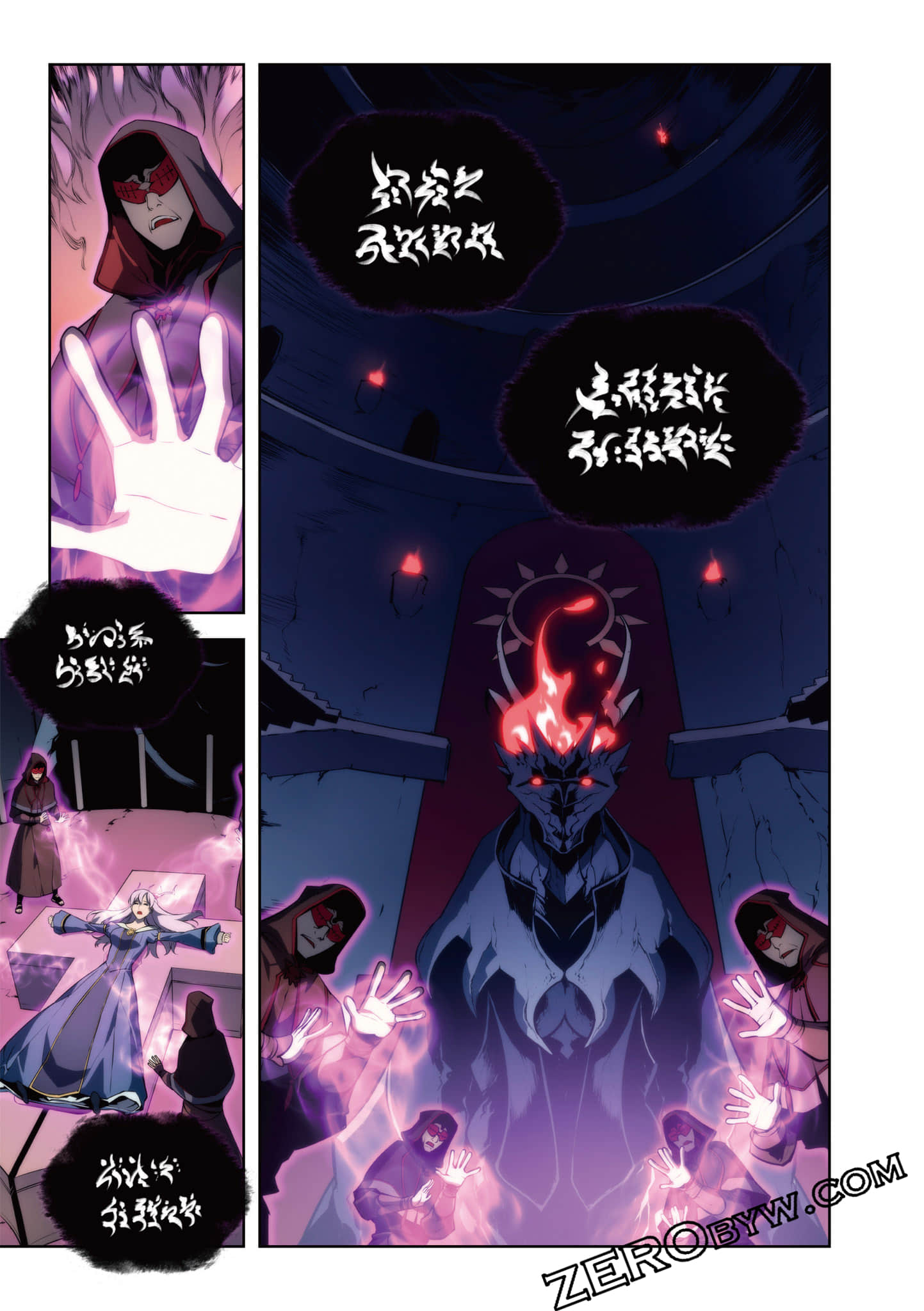 Page 79