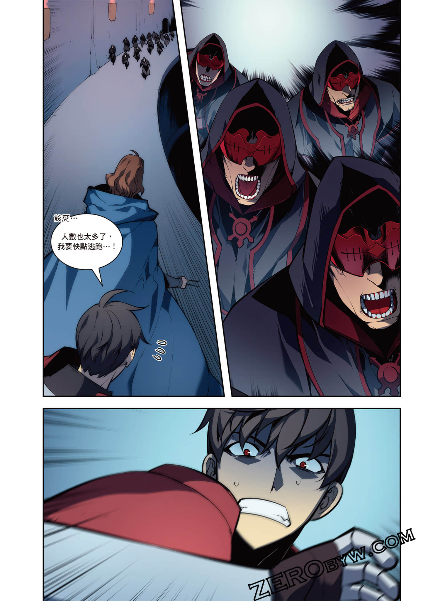 Page 92