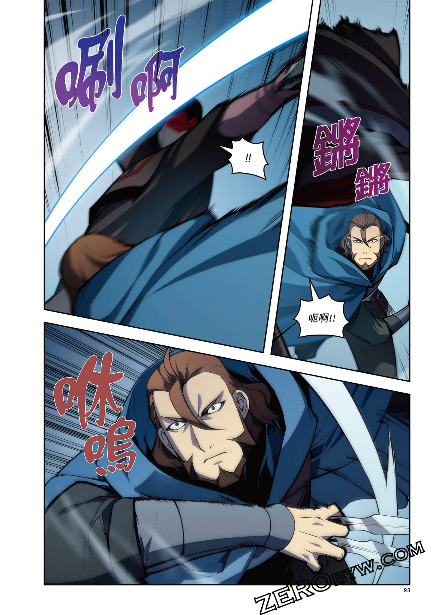 Page 94