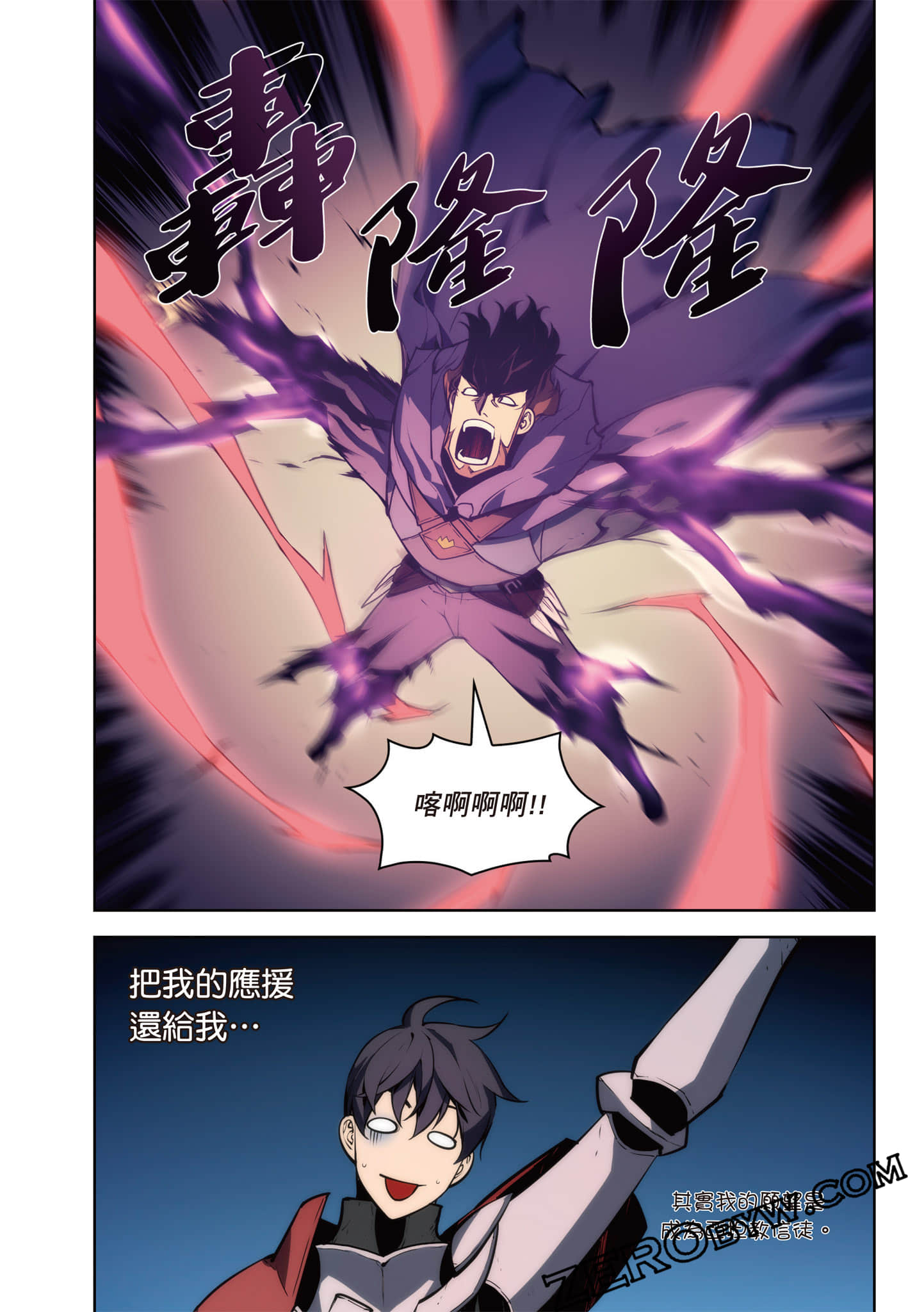 Page 102