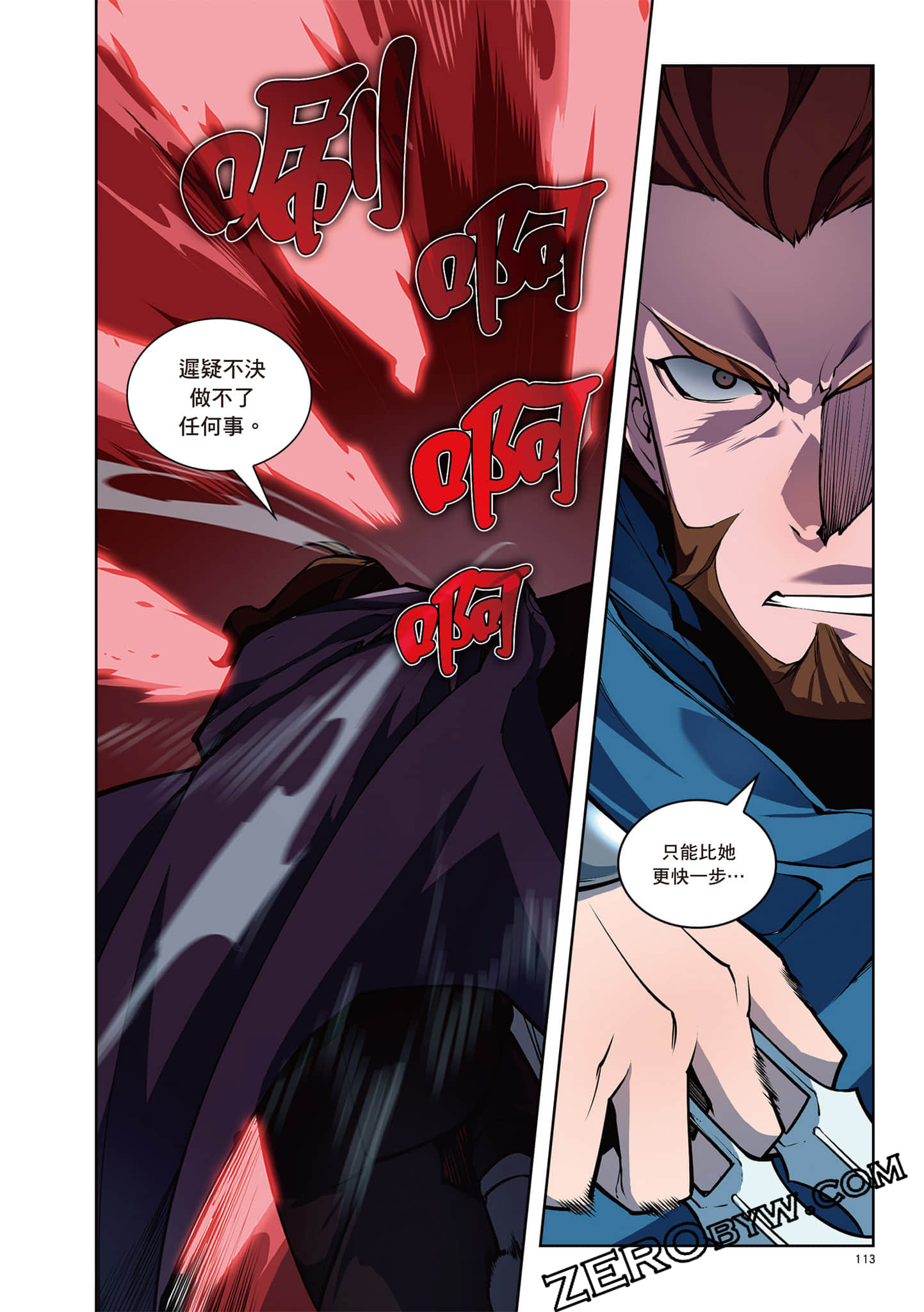 Page 114