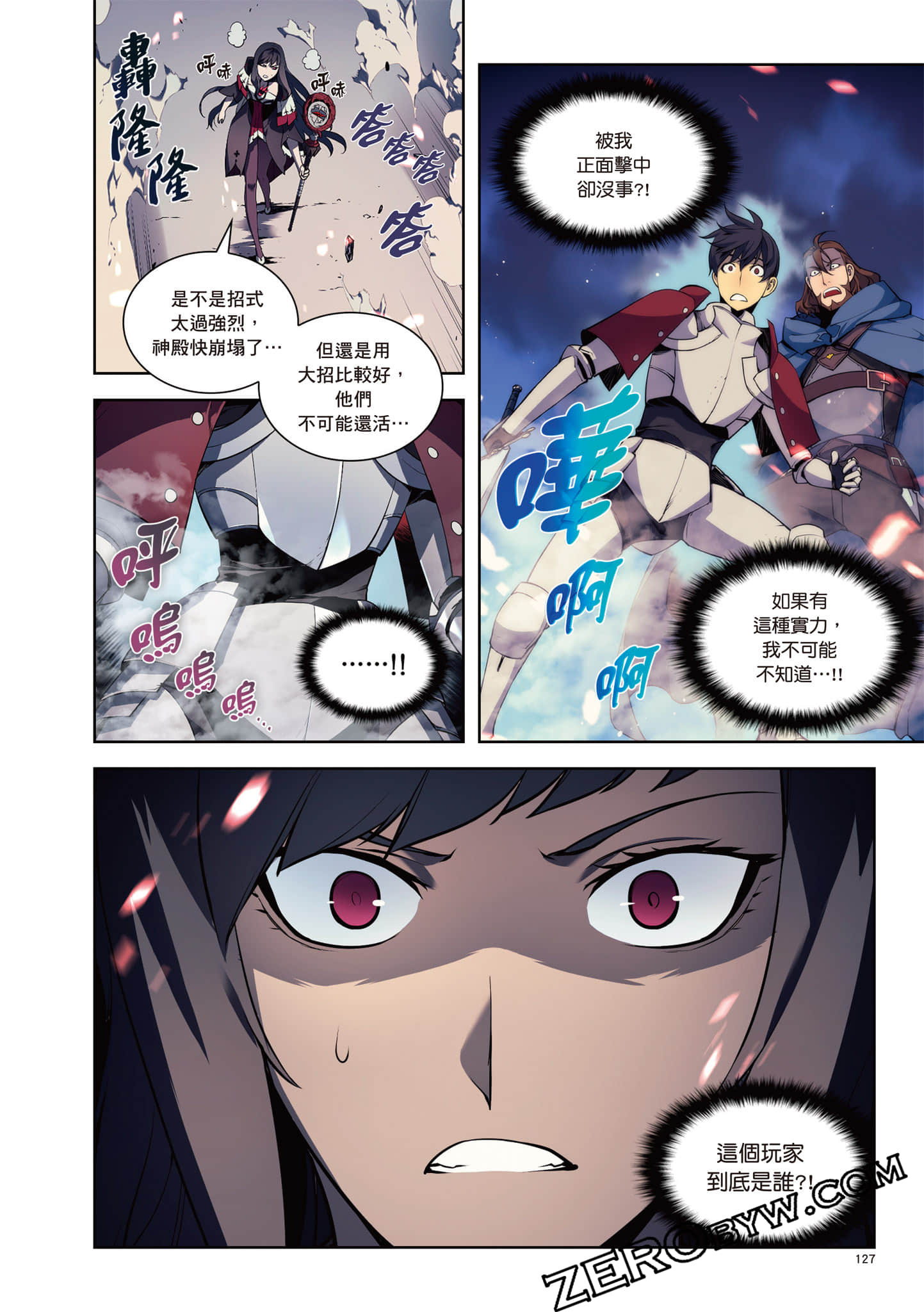 Page 128