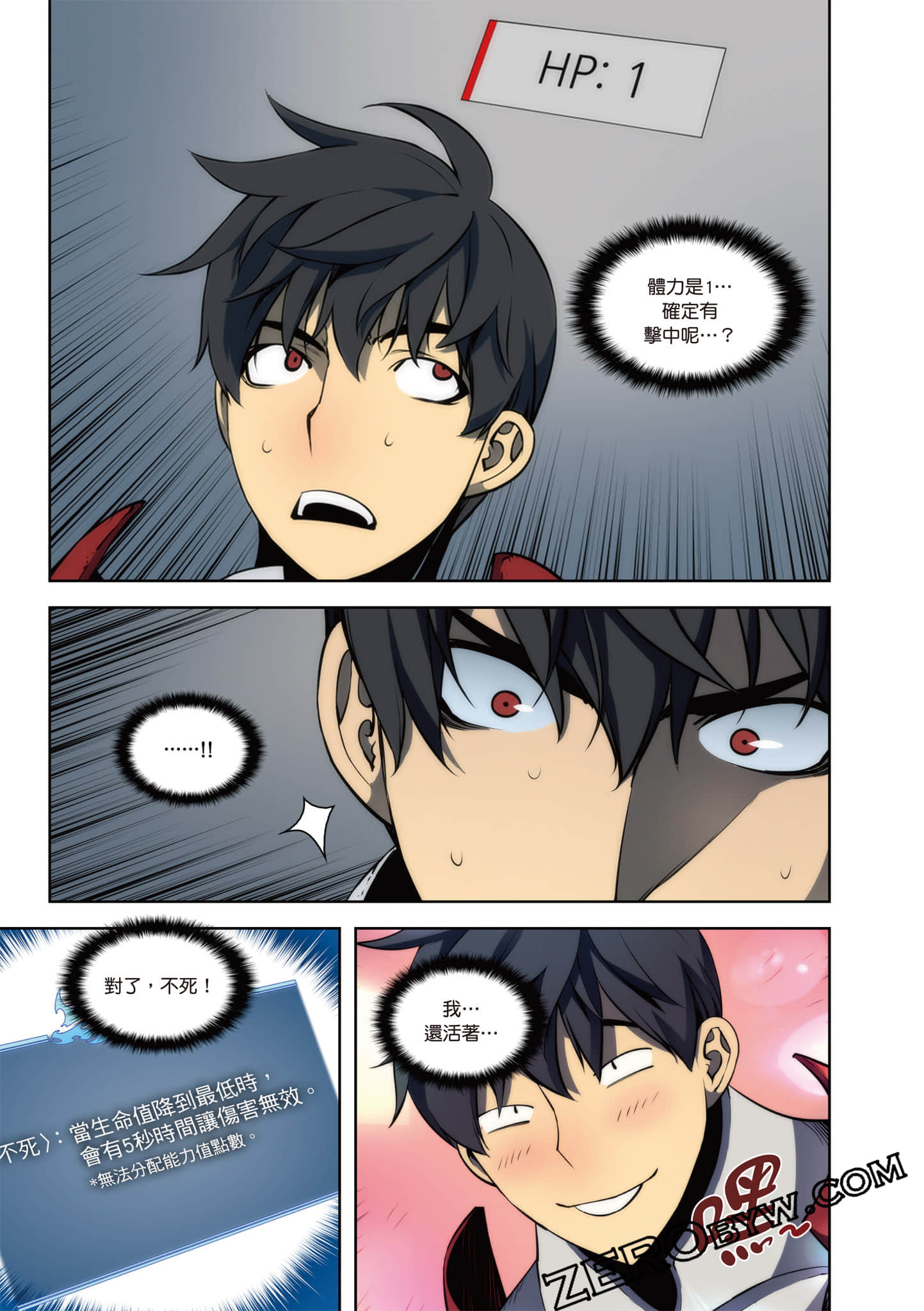 Page 129