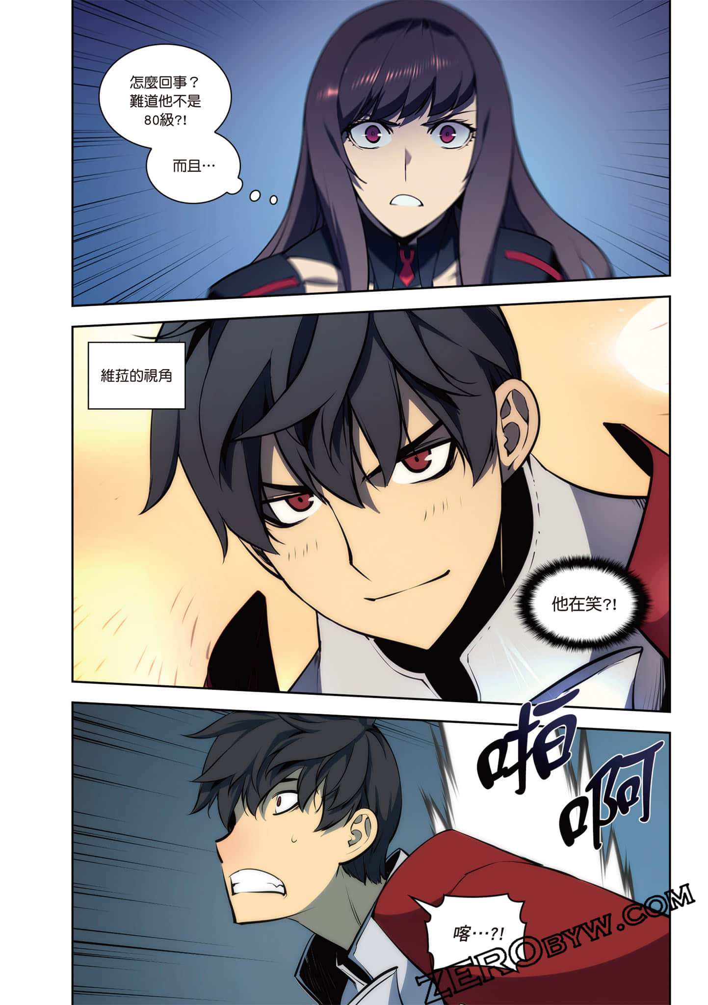 Page 130