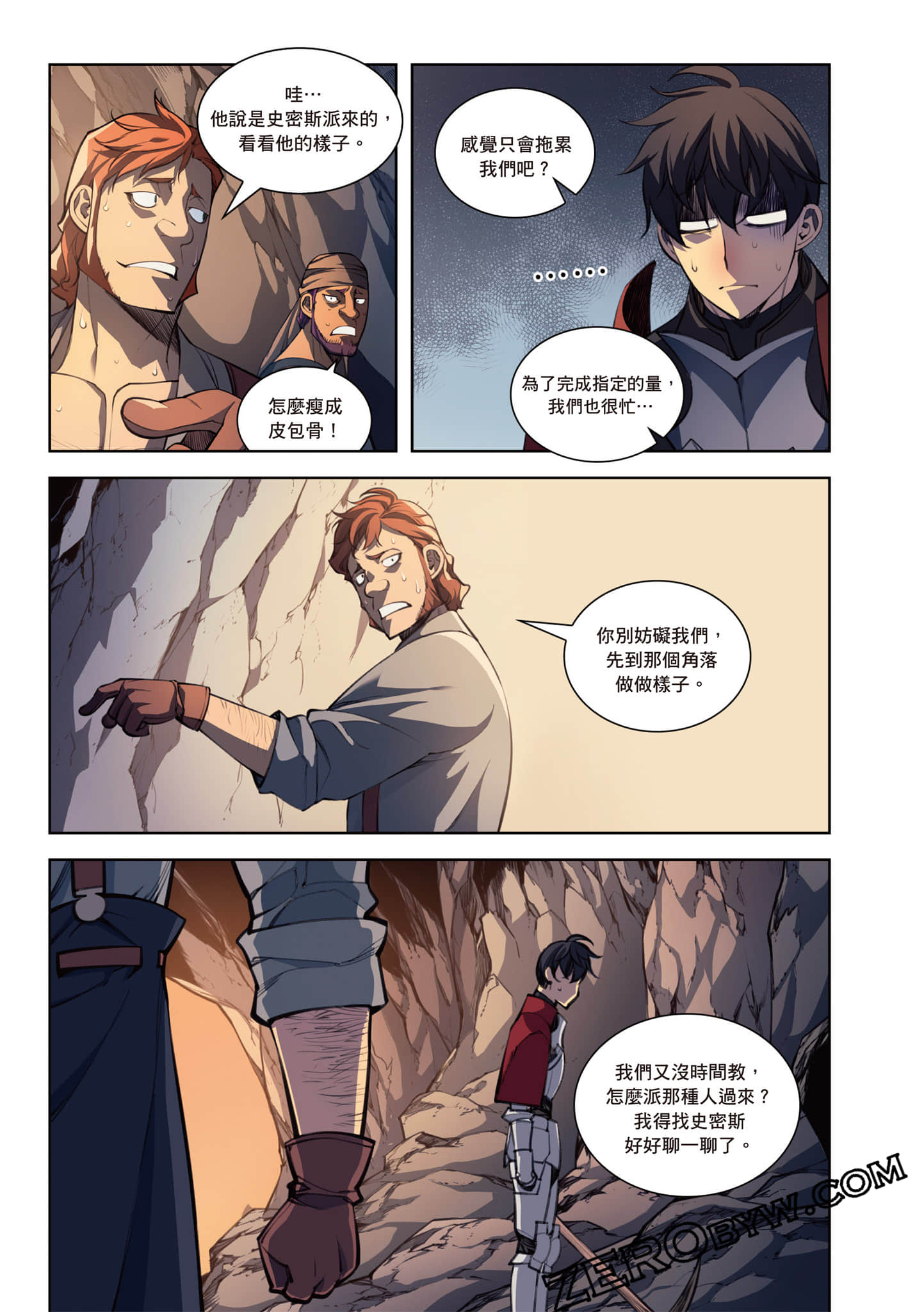 Page 189