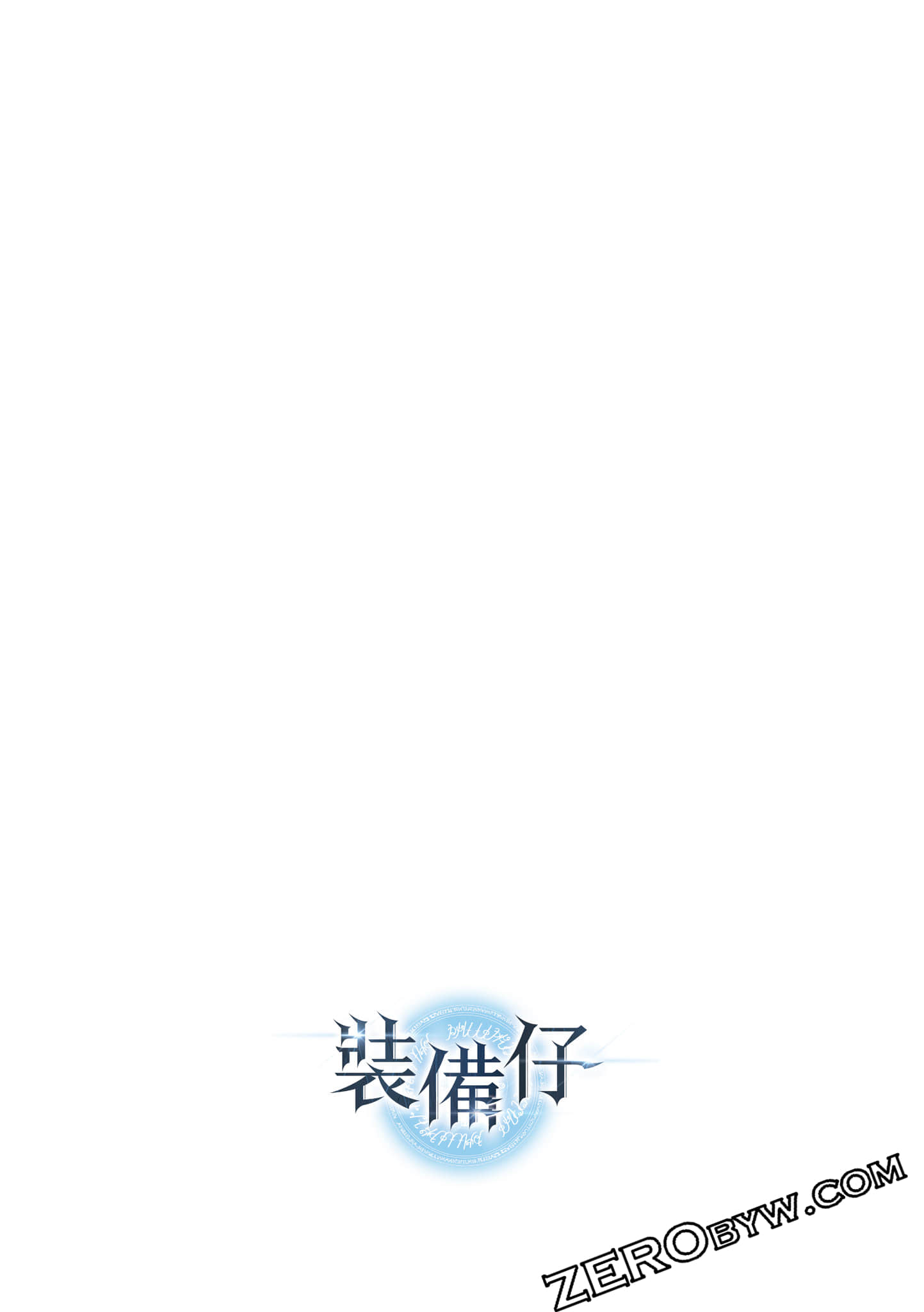 Page 212