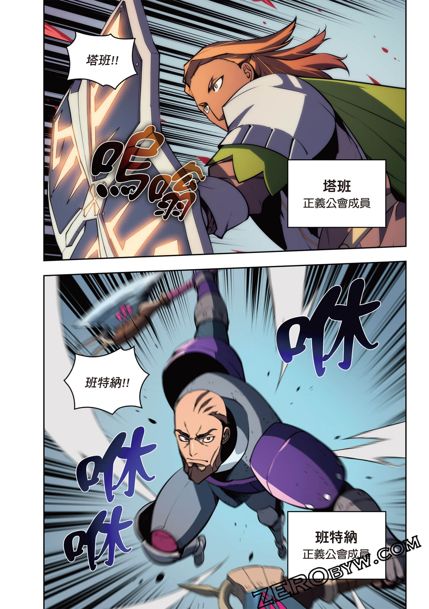 Page 222