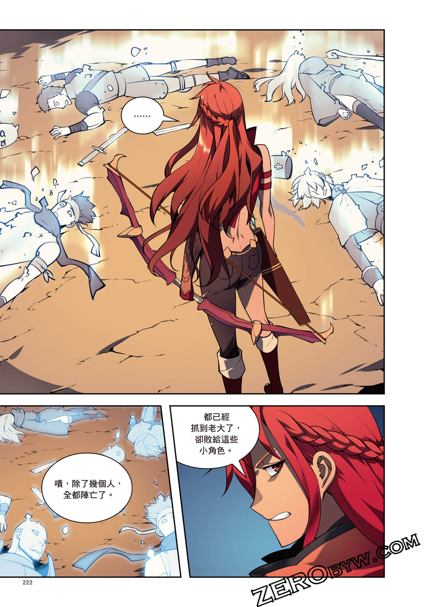 Page 223