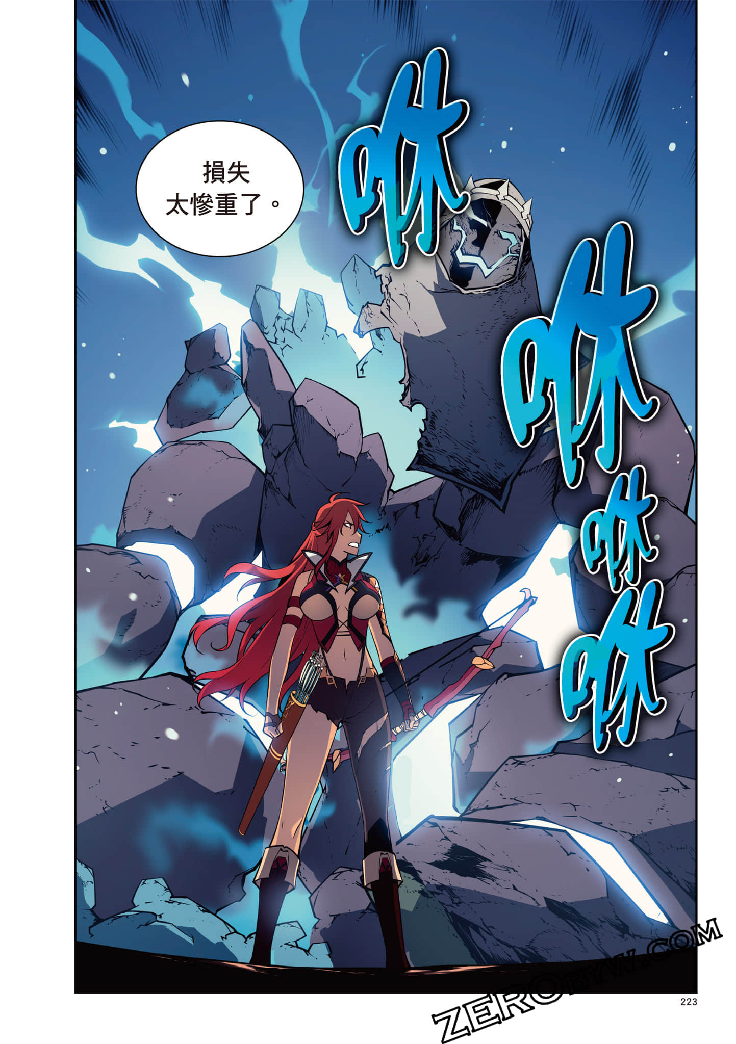 Page 224