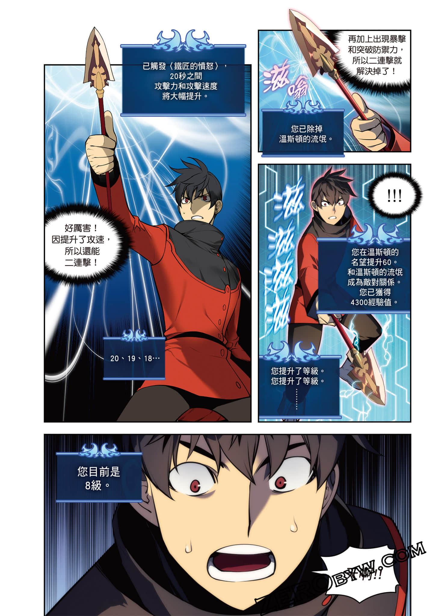 Page 268