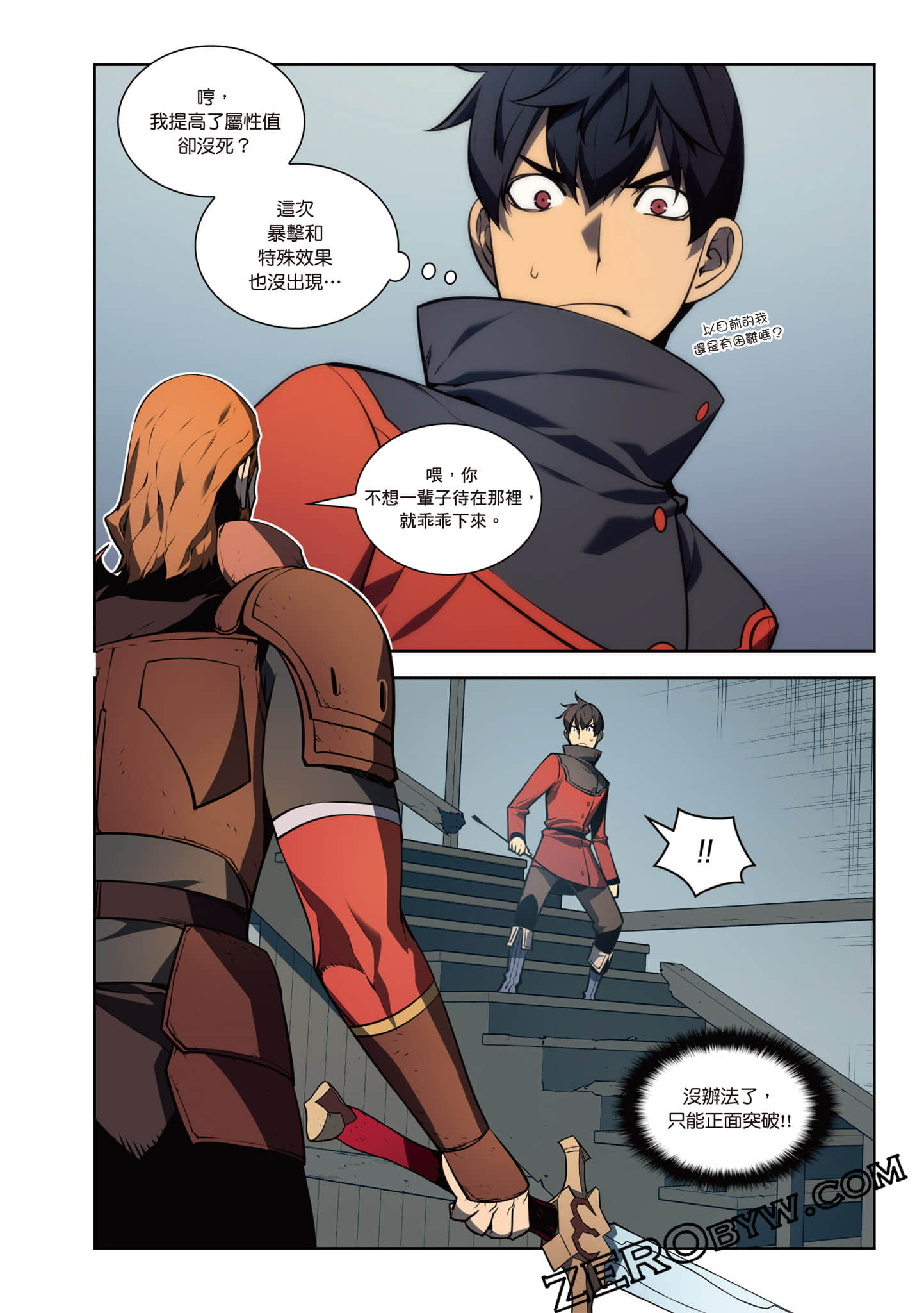 Page 272