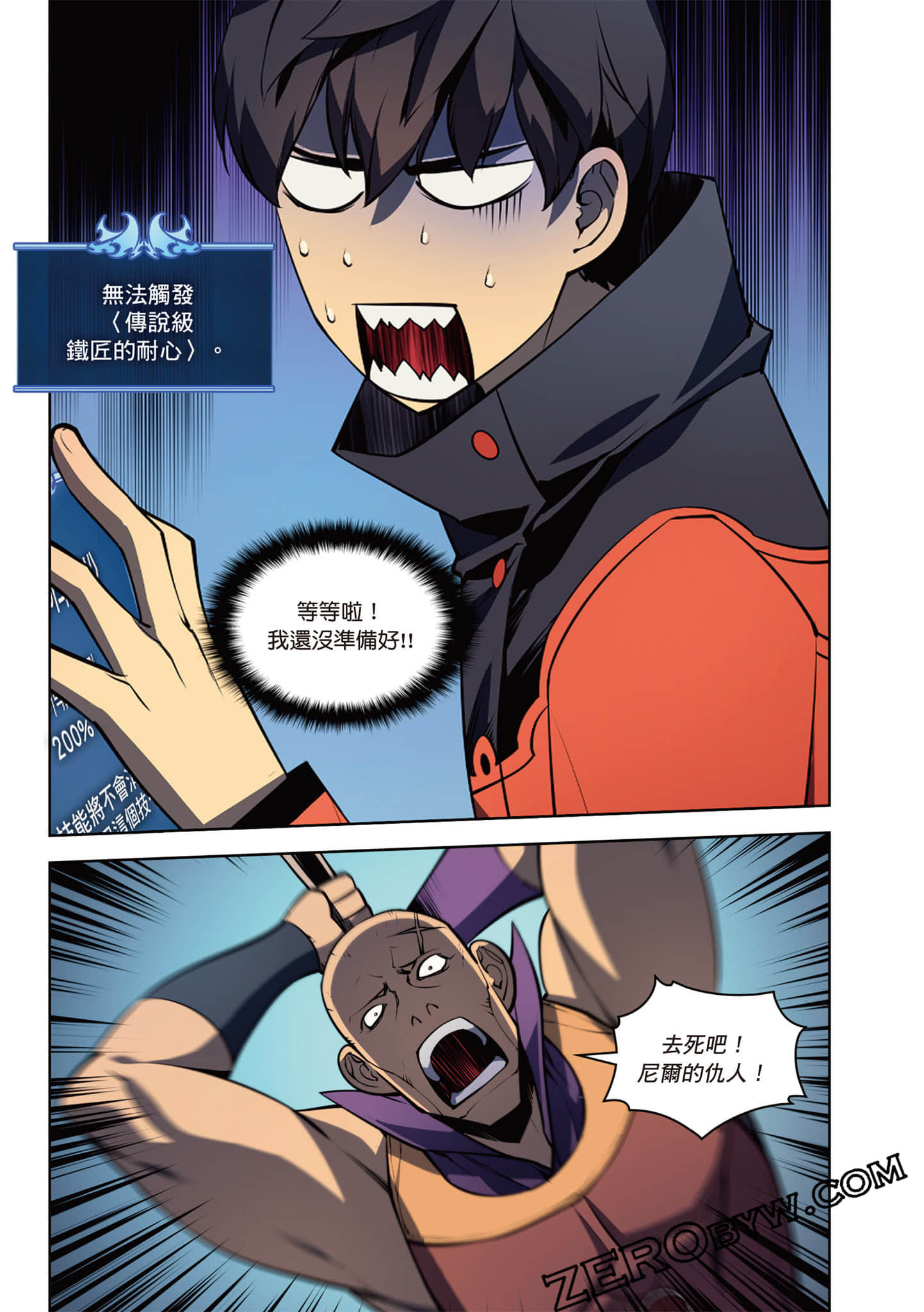 Page 275