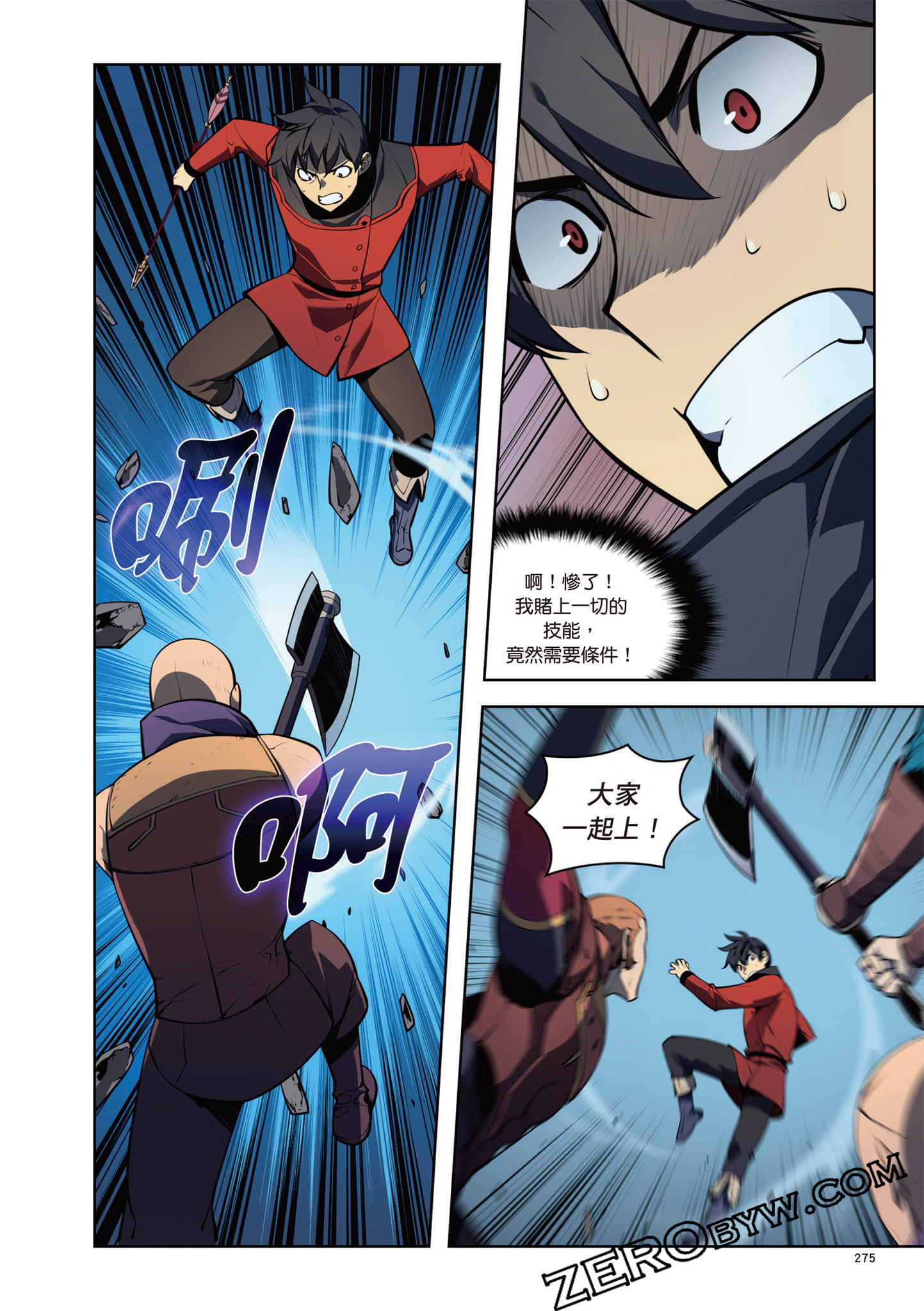 Page 276
