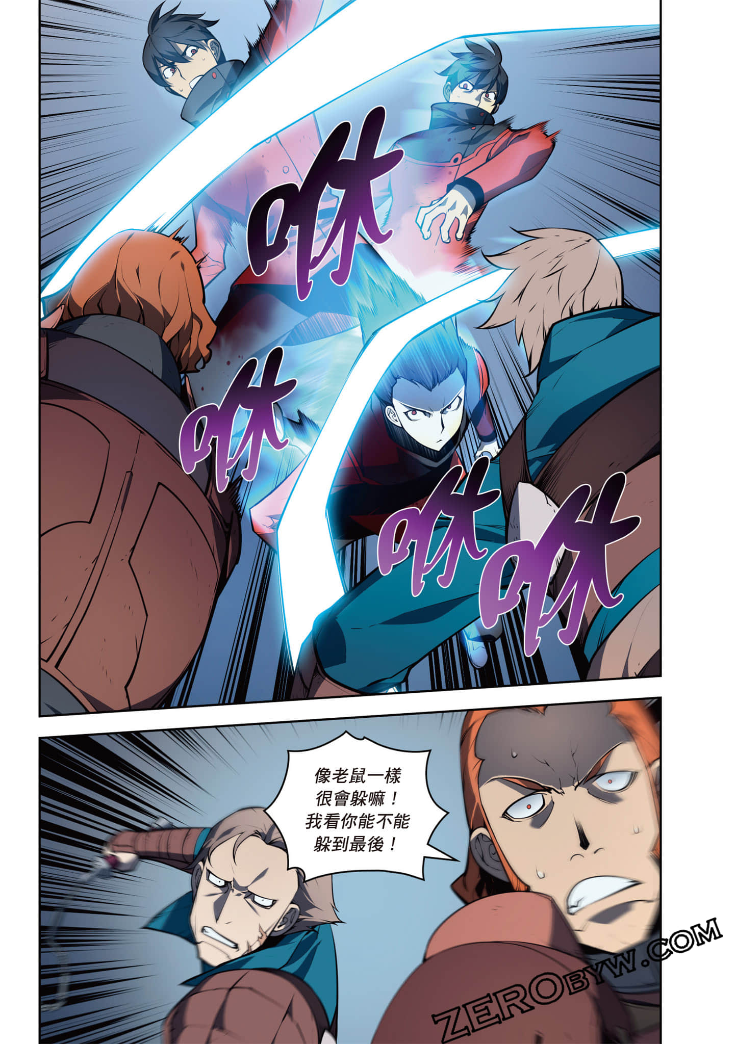 Page 281