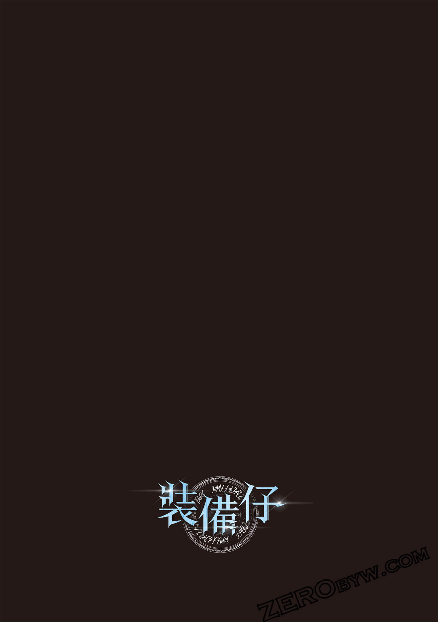 Page 288