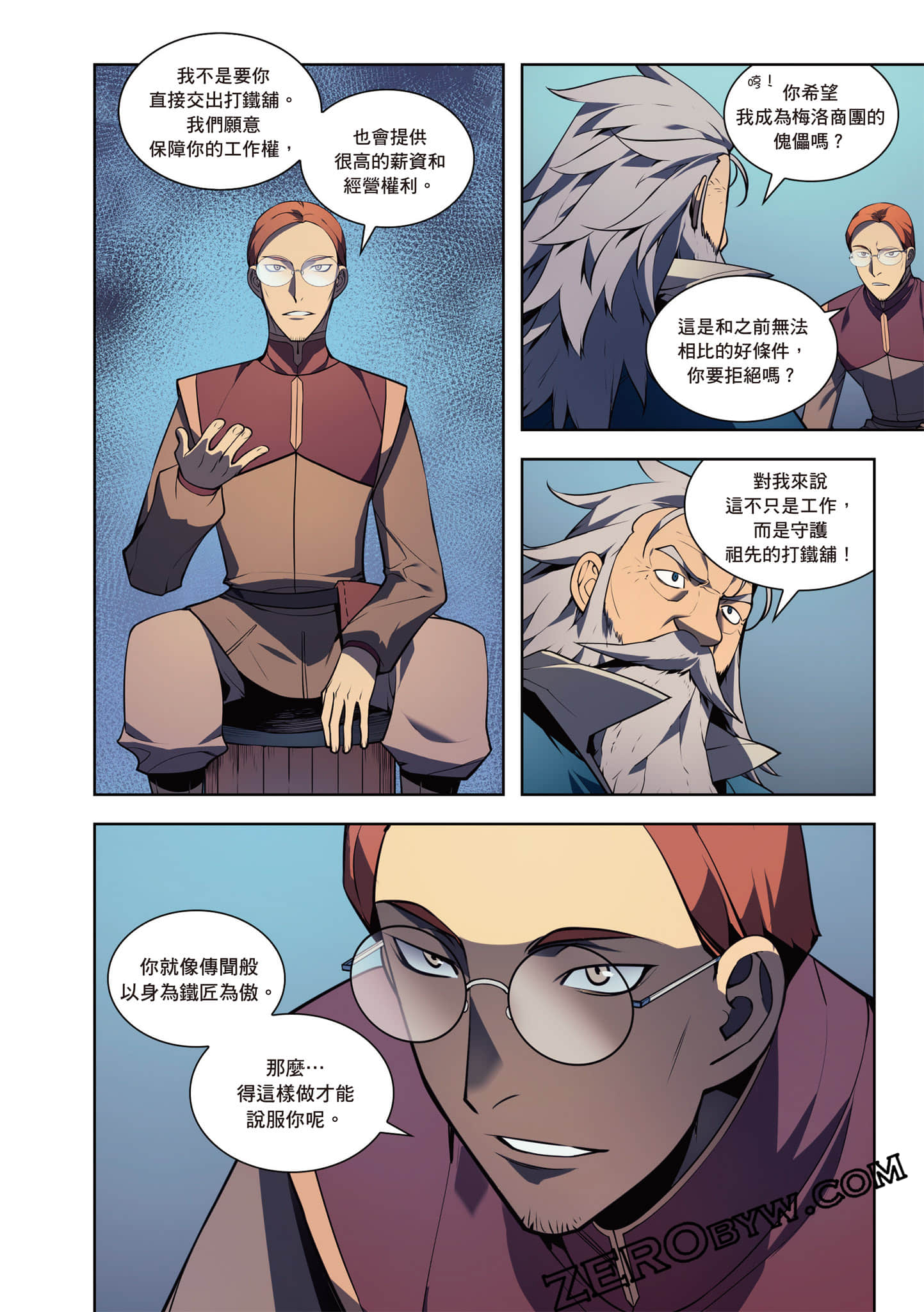 Page 34