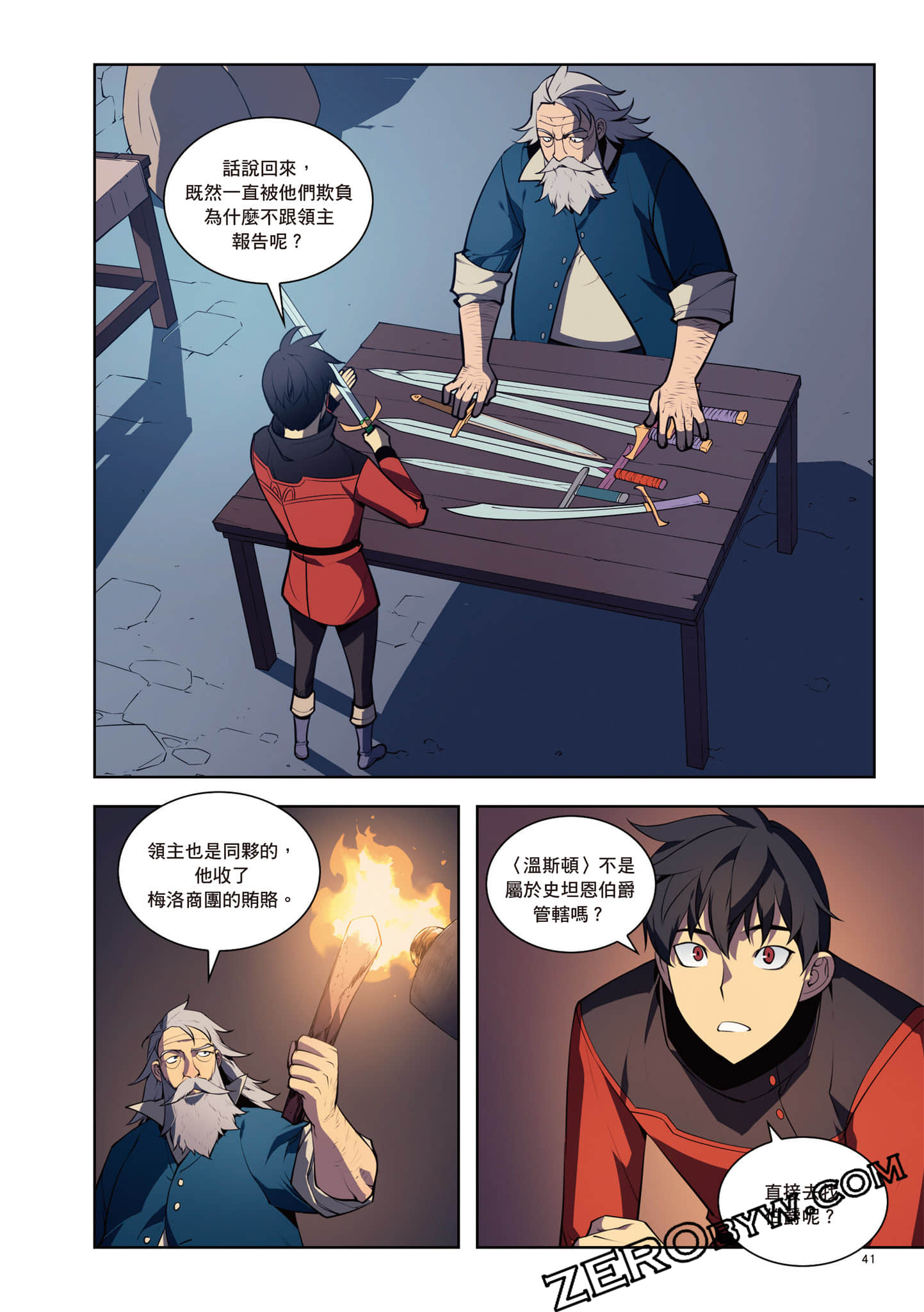 Page 42