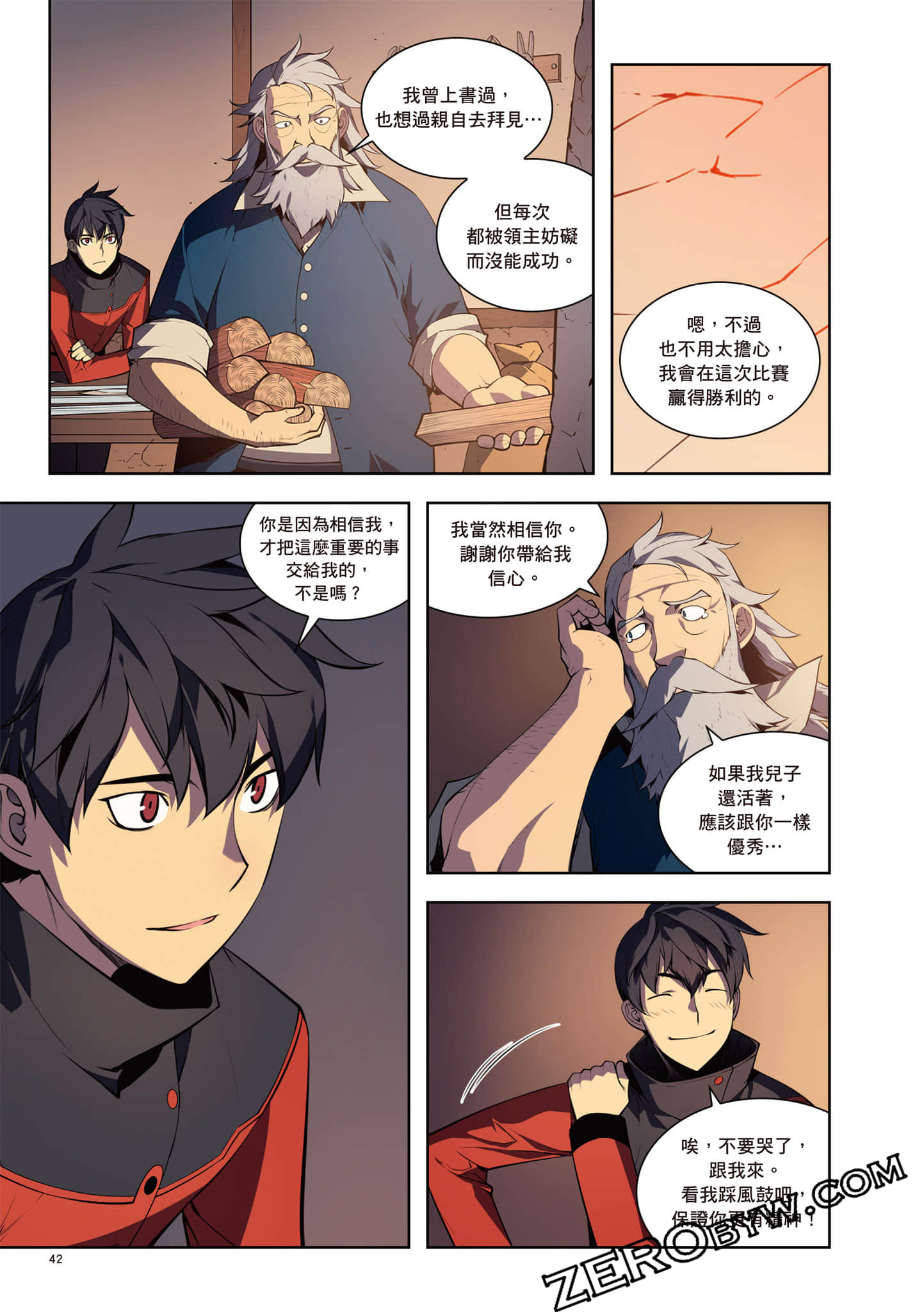 Page 43