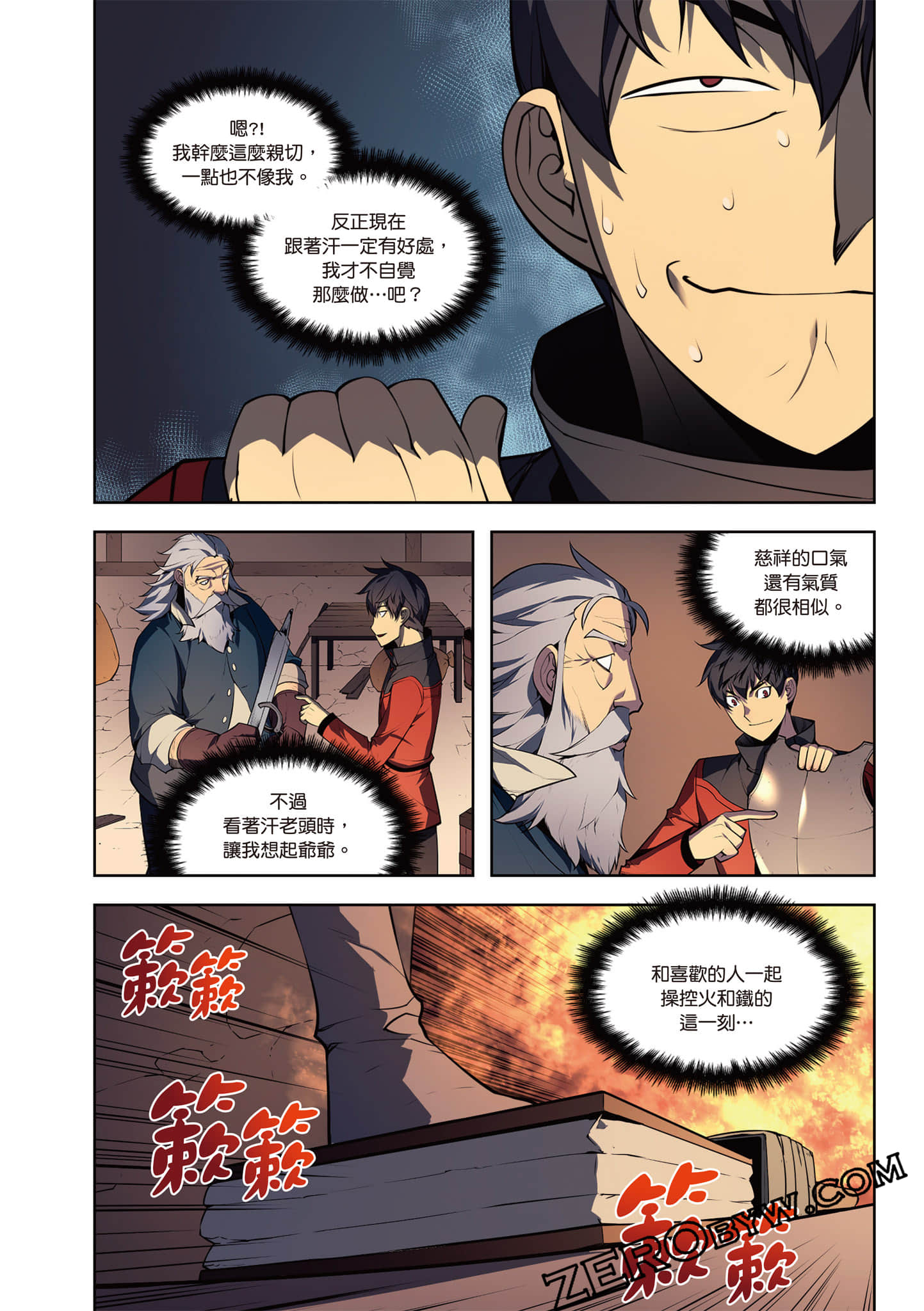Page 44