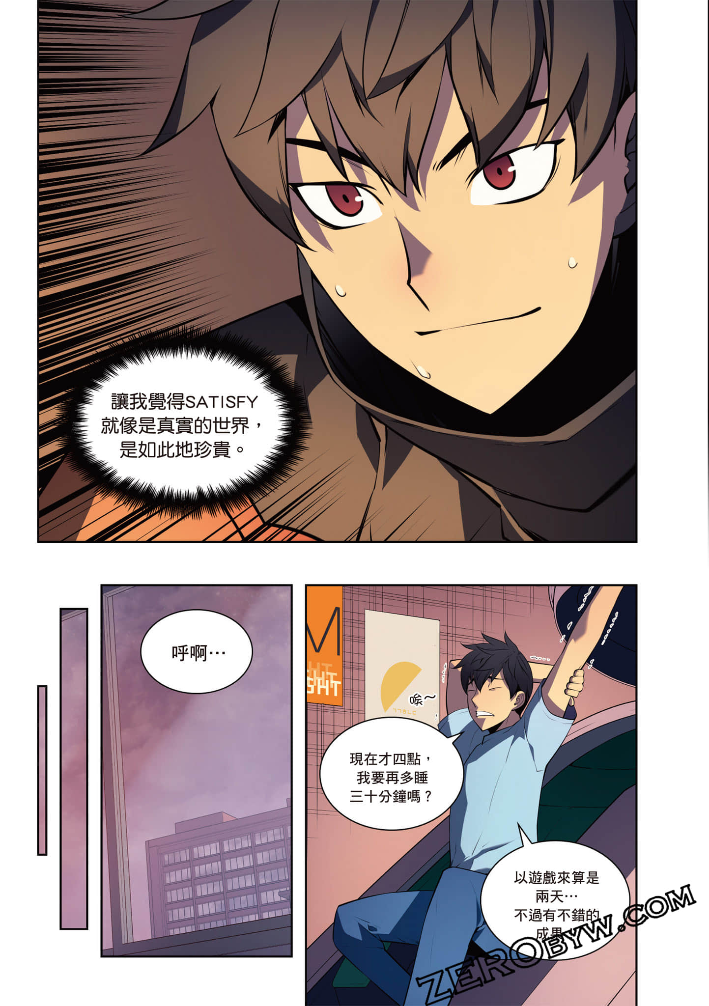 Page 45