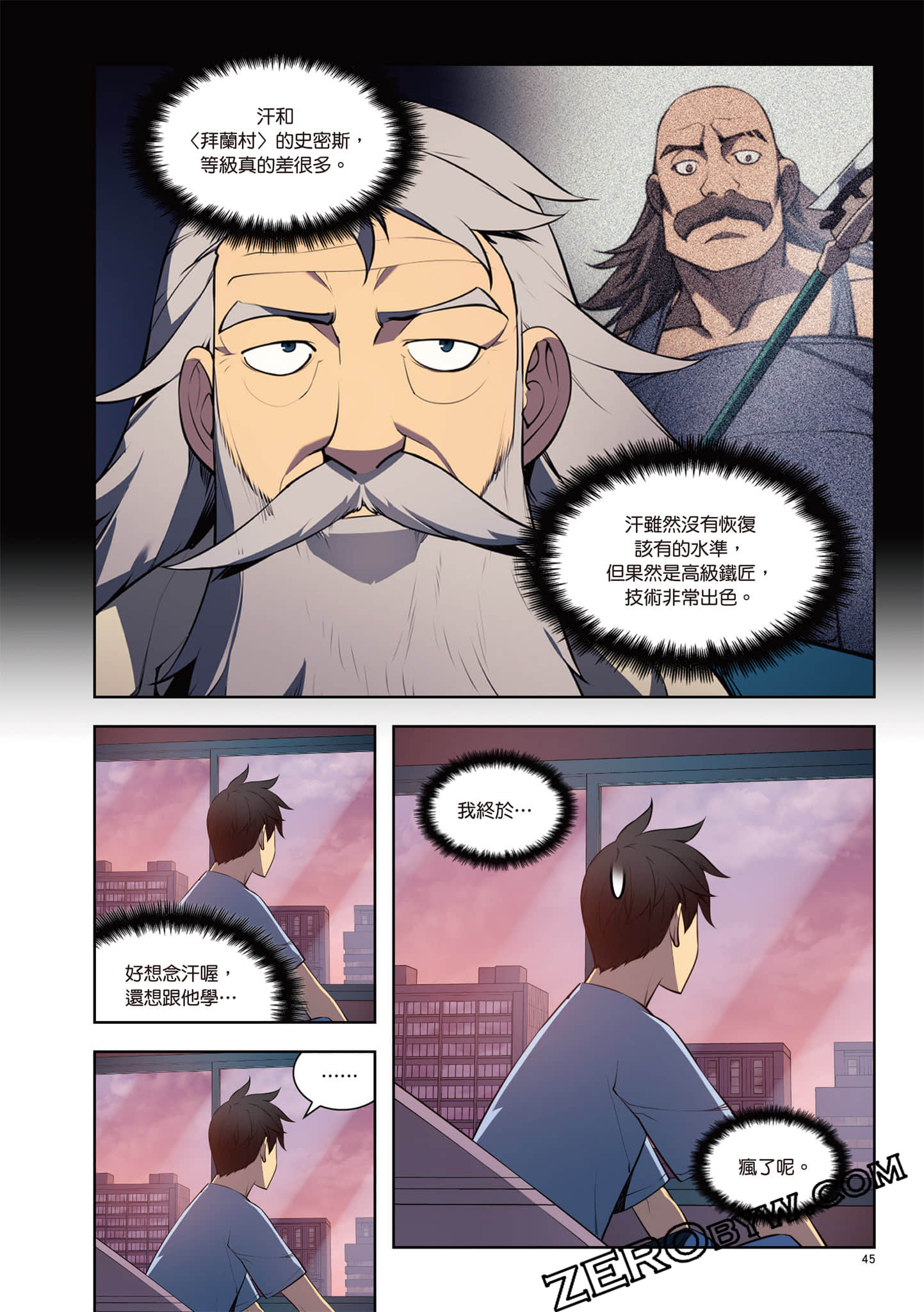 Page 46