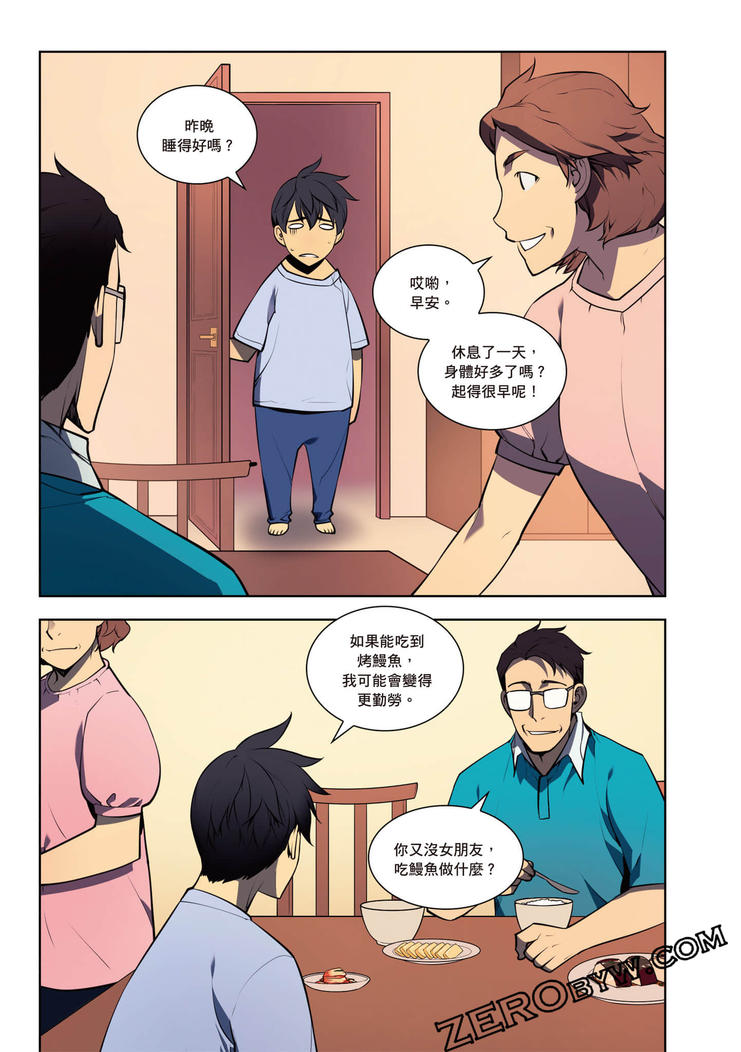 Page 47